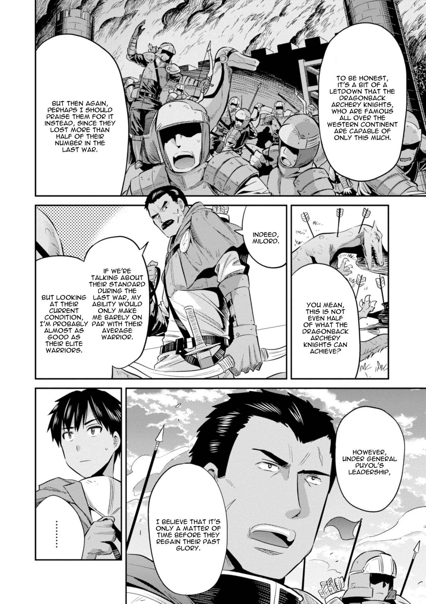 Page 9 Chapter 19 Risou no Himo Seikatsu