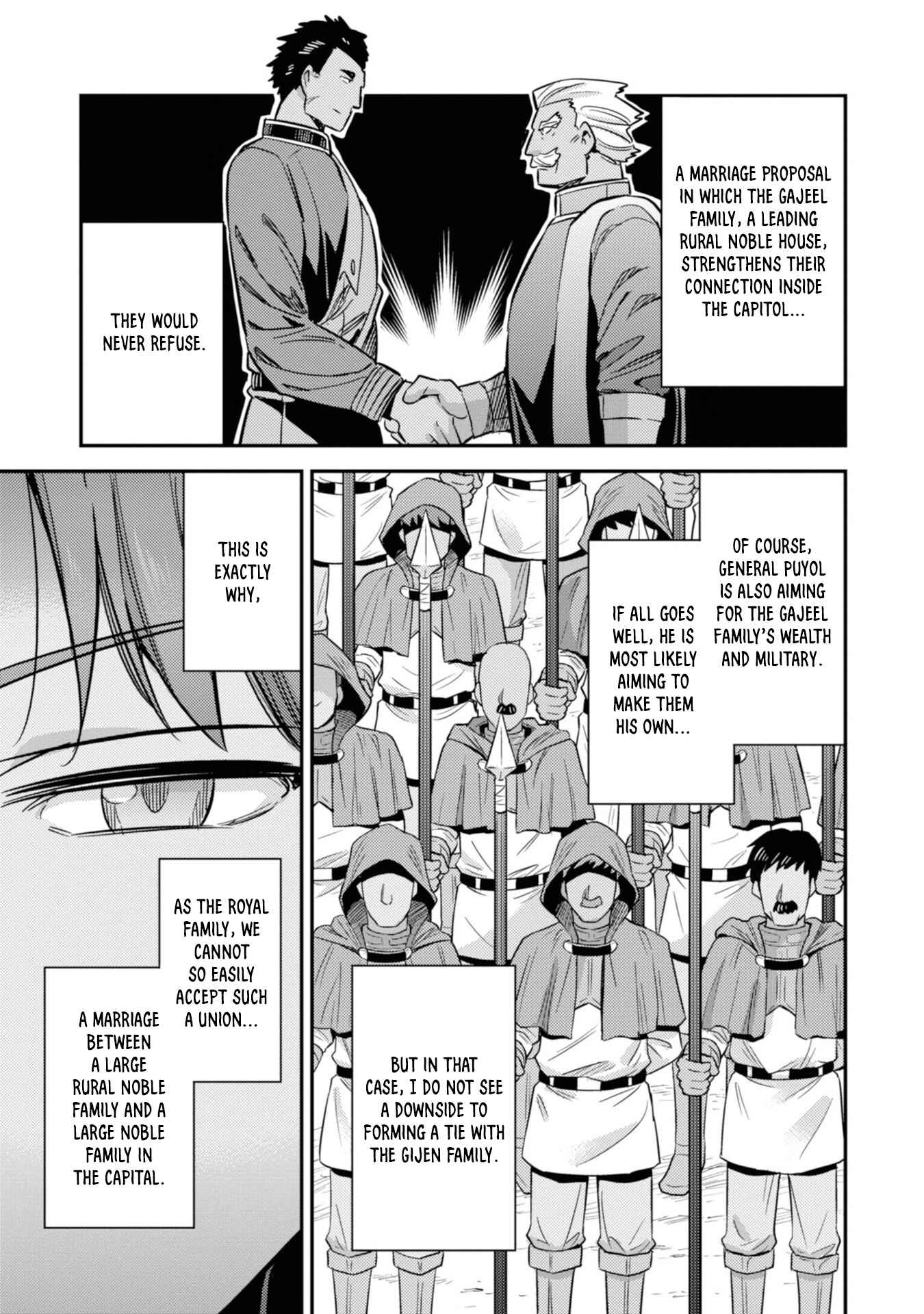 Page 11 Chapter 33 Risou no Himo Seikatsu