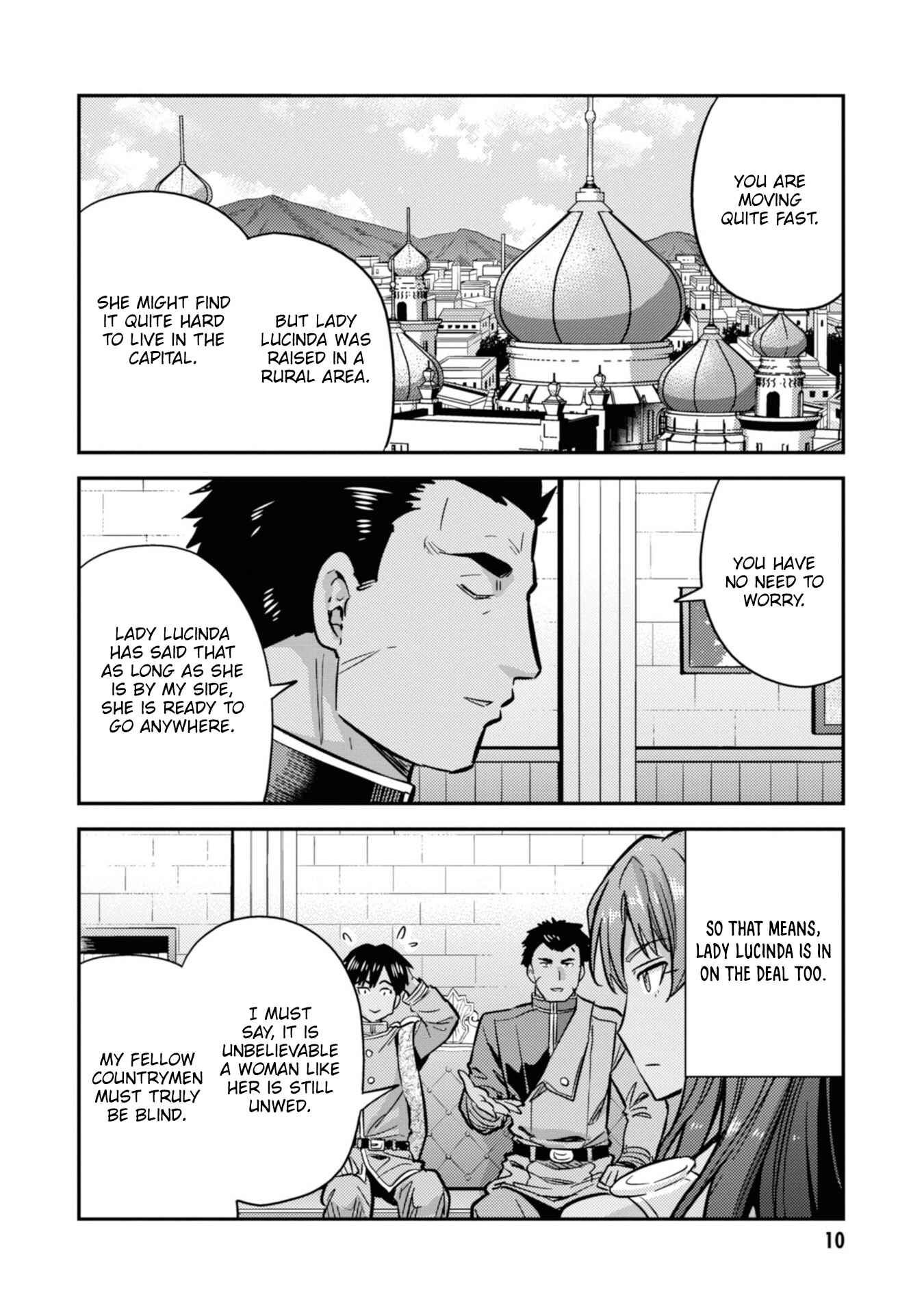 Page 12 Chapter 33 Risou no Himo Seikatsu