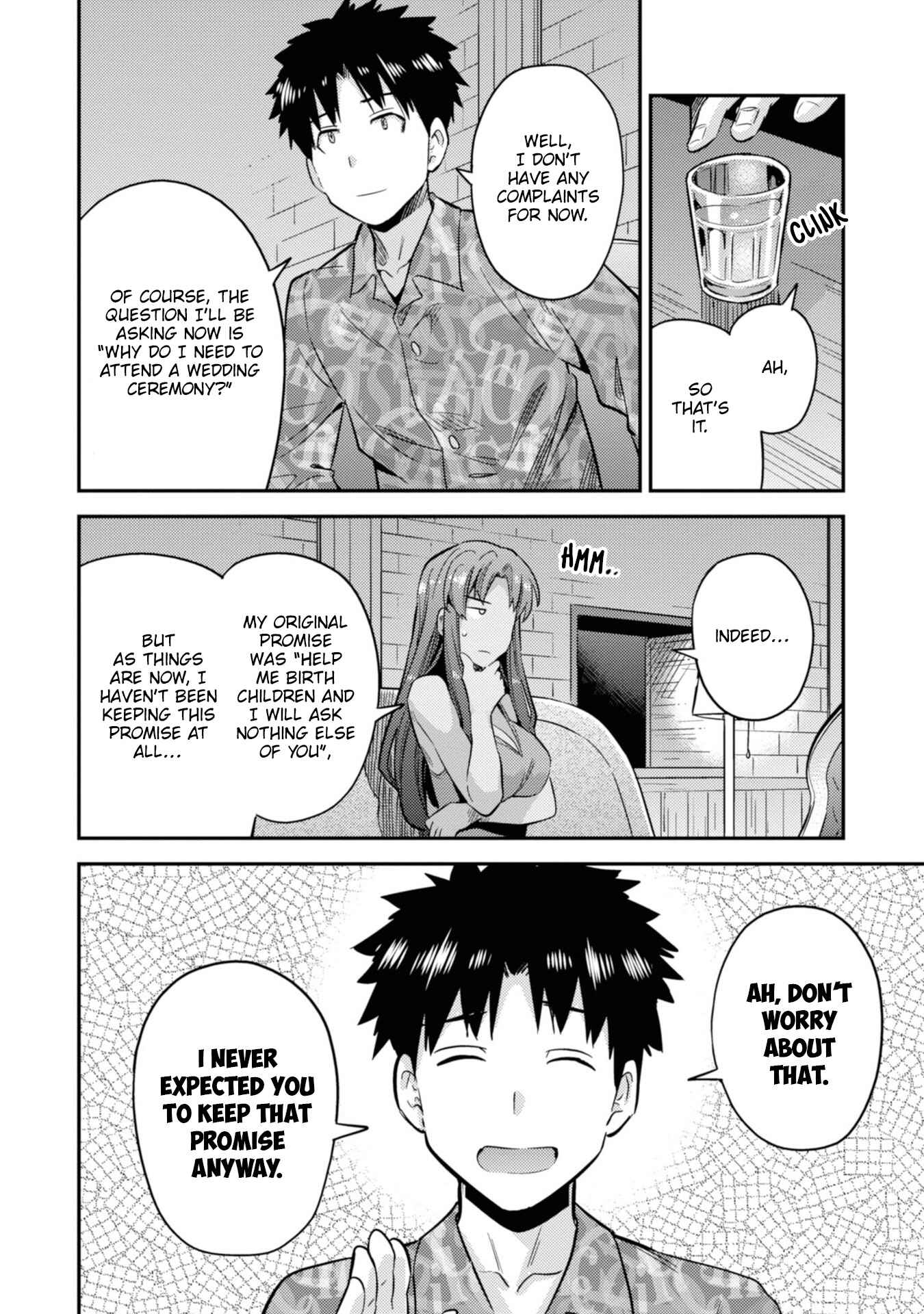Page 28 Chapter 33 Risou no Himo Seikatsu