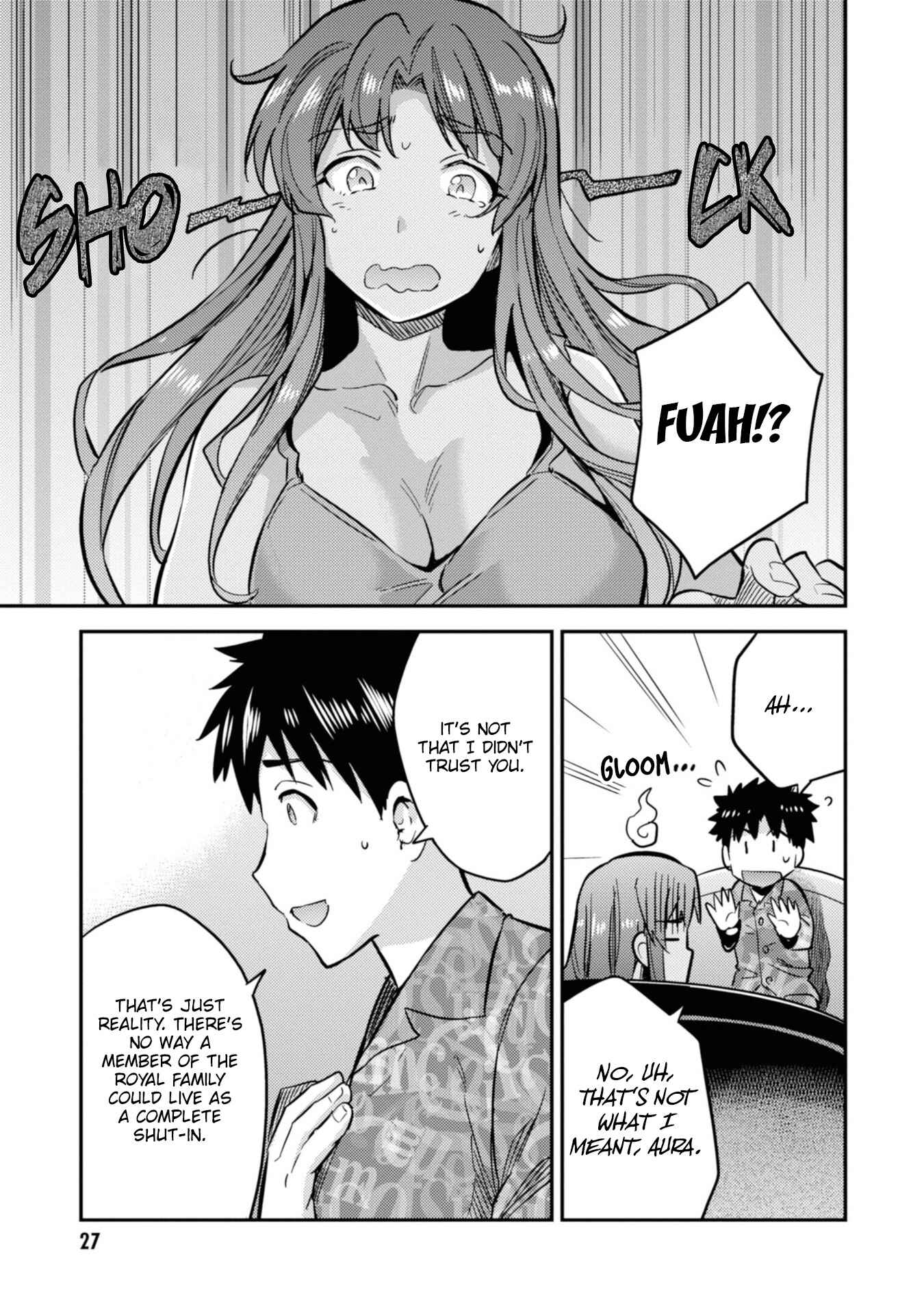 Page 29 Chapter 33 Risou no Himo Seikatsu