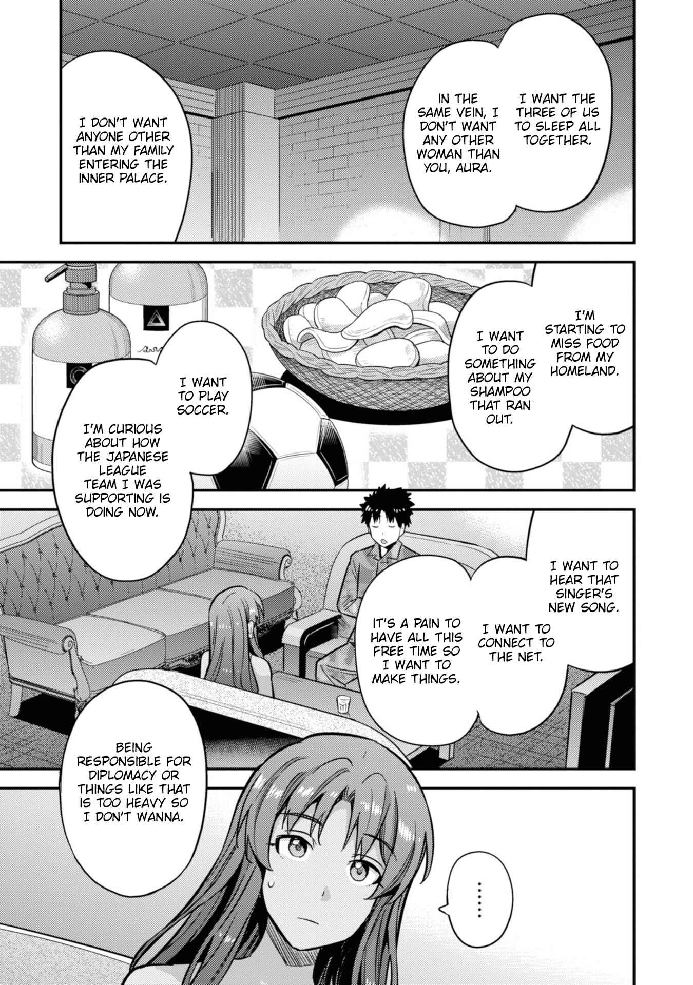 Page 31 Chapter 33 Risou no Himo Seikatsu