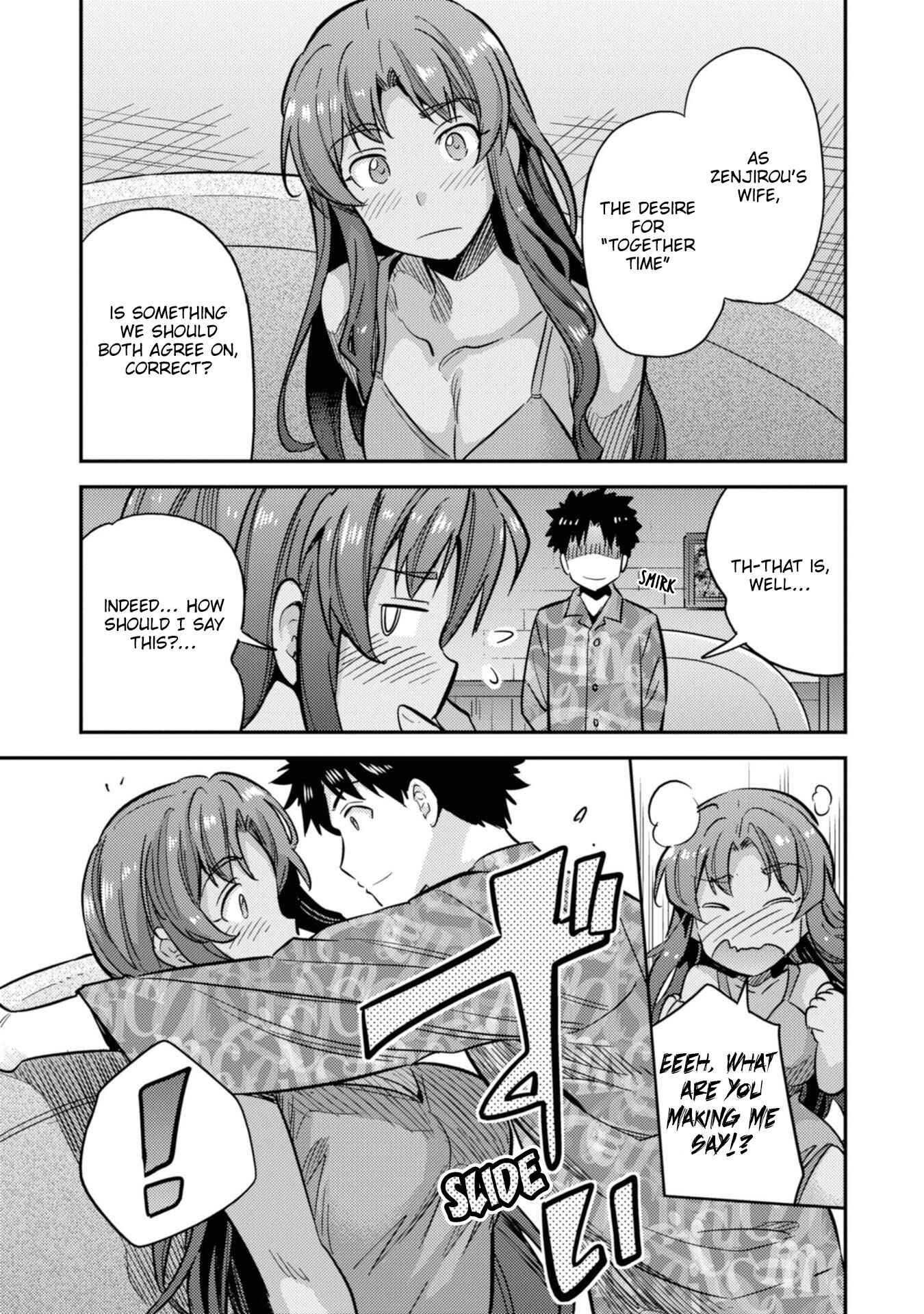 Page 39 Chapter 33 Risou no Himo Seikatsu