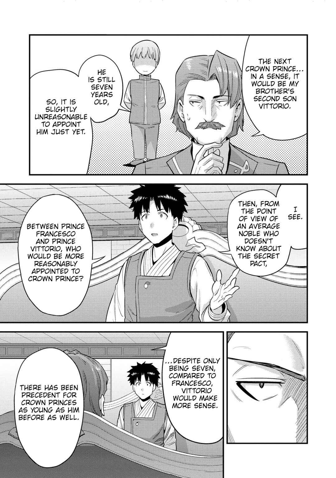 Page 14 Chapter 56 Risou no Himo Seikatsu