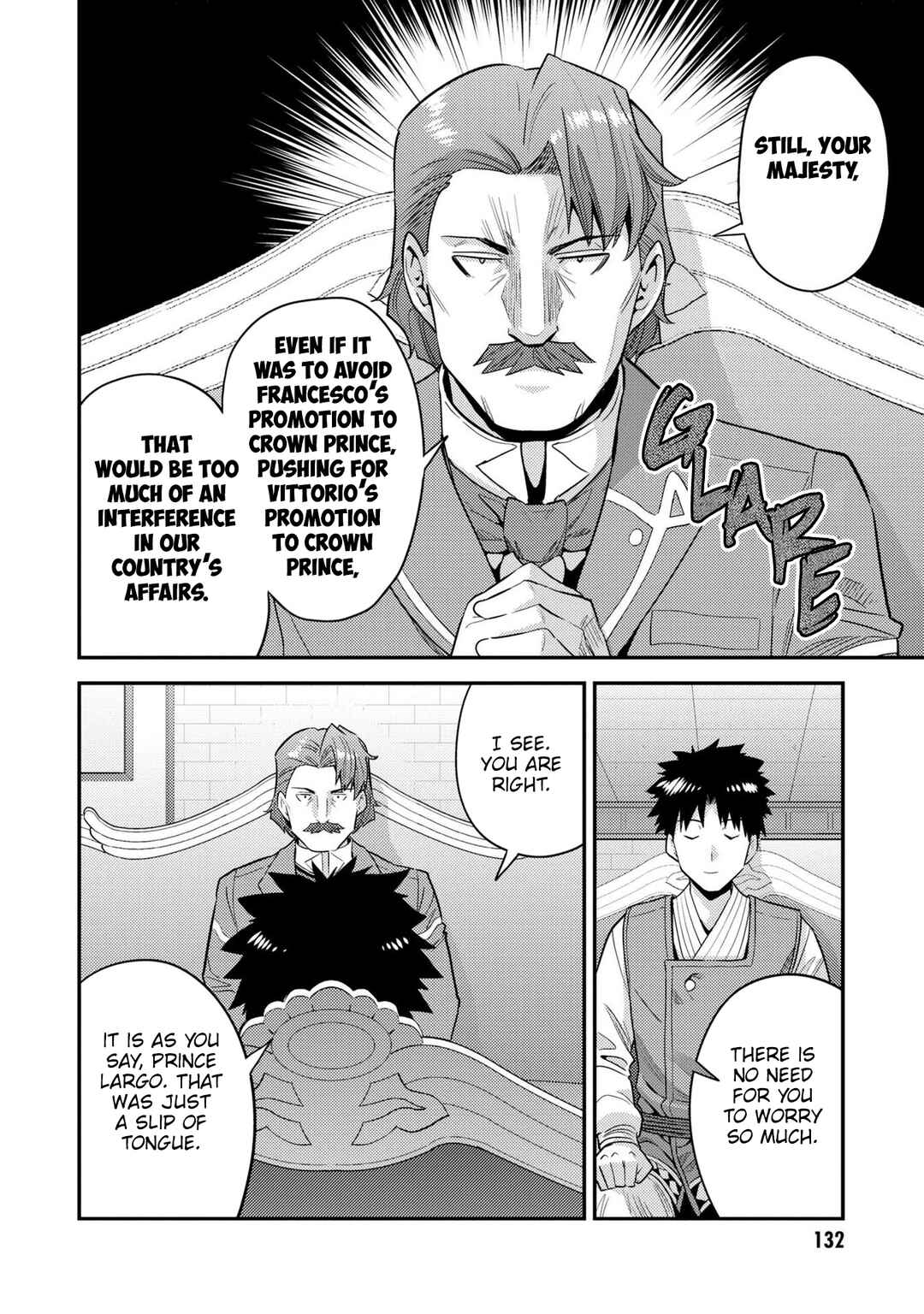 Page 15 Chapter 56 Risou no Himo Seikatsu