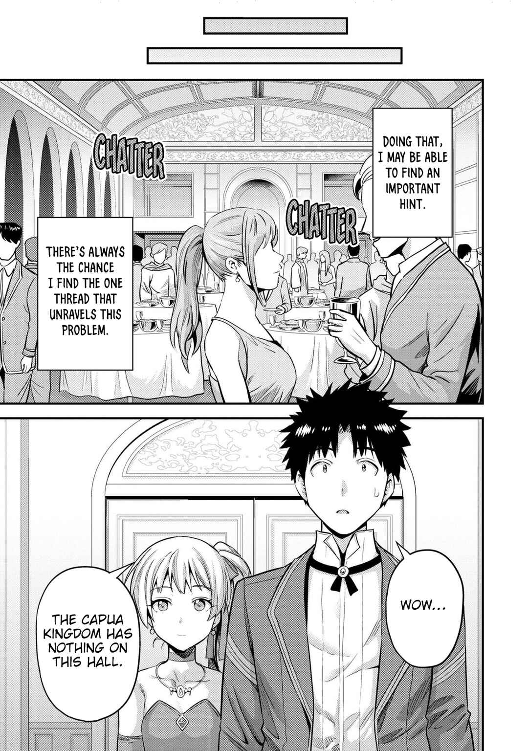 Page 20 Chapter 56 Risou no Himo Seikatsu