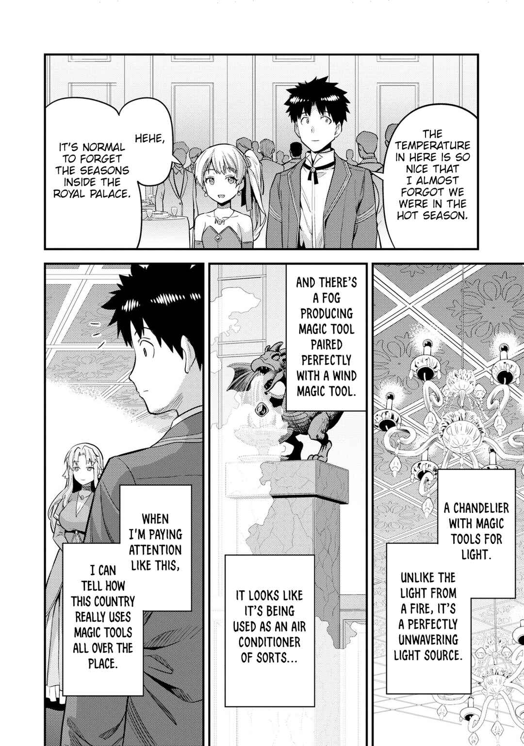 Page 21 Chapter 56 Risou no Himo Seikatsu