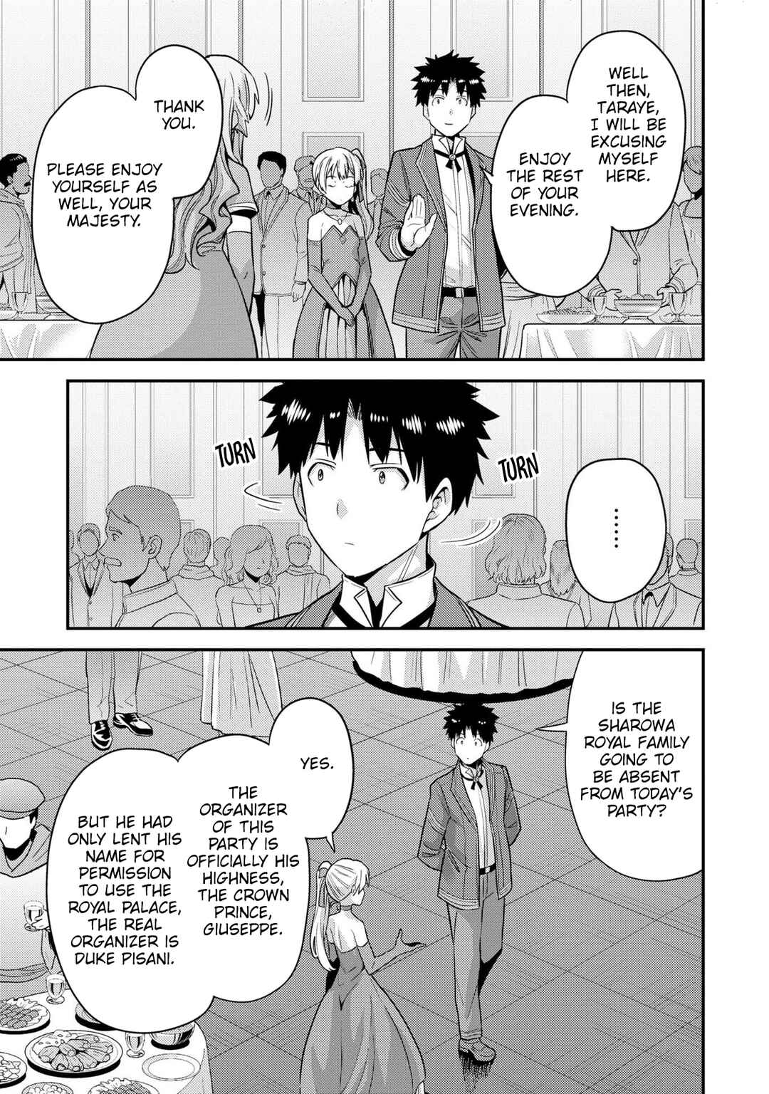 Page 26 Chapter 56 Risou no Himo Seikatsu