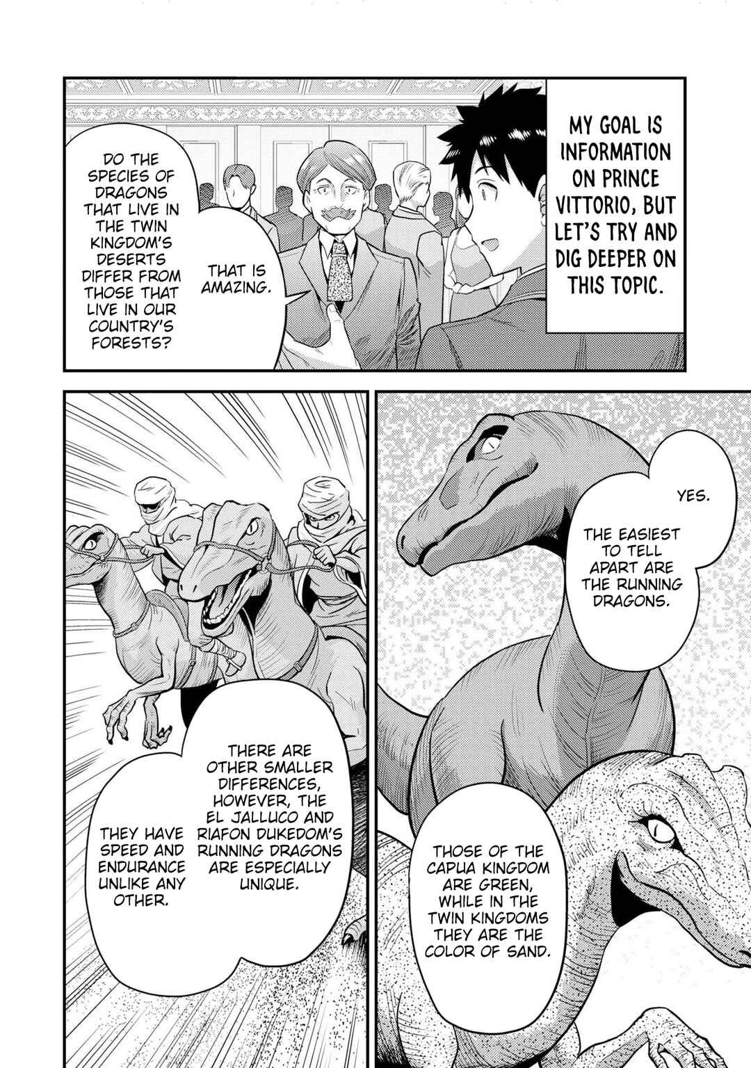 Page 31 Chapter 56 Risou no Himo Seikatsu