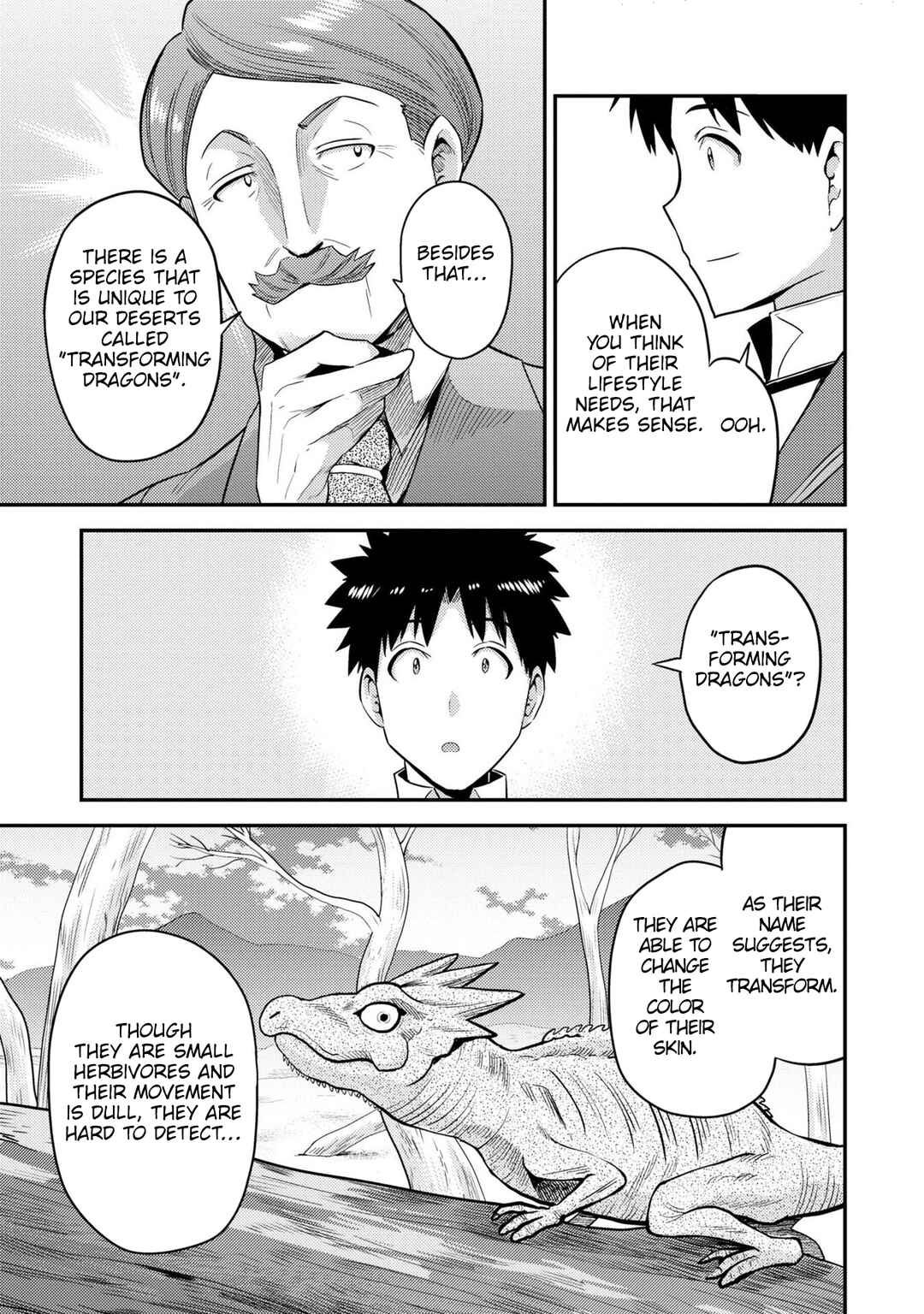 Page 32 Chapter 56 Risou no Himo Seikatsu