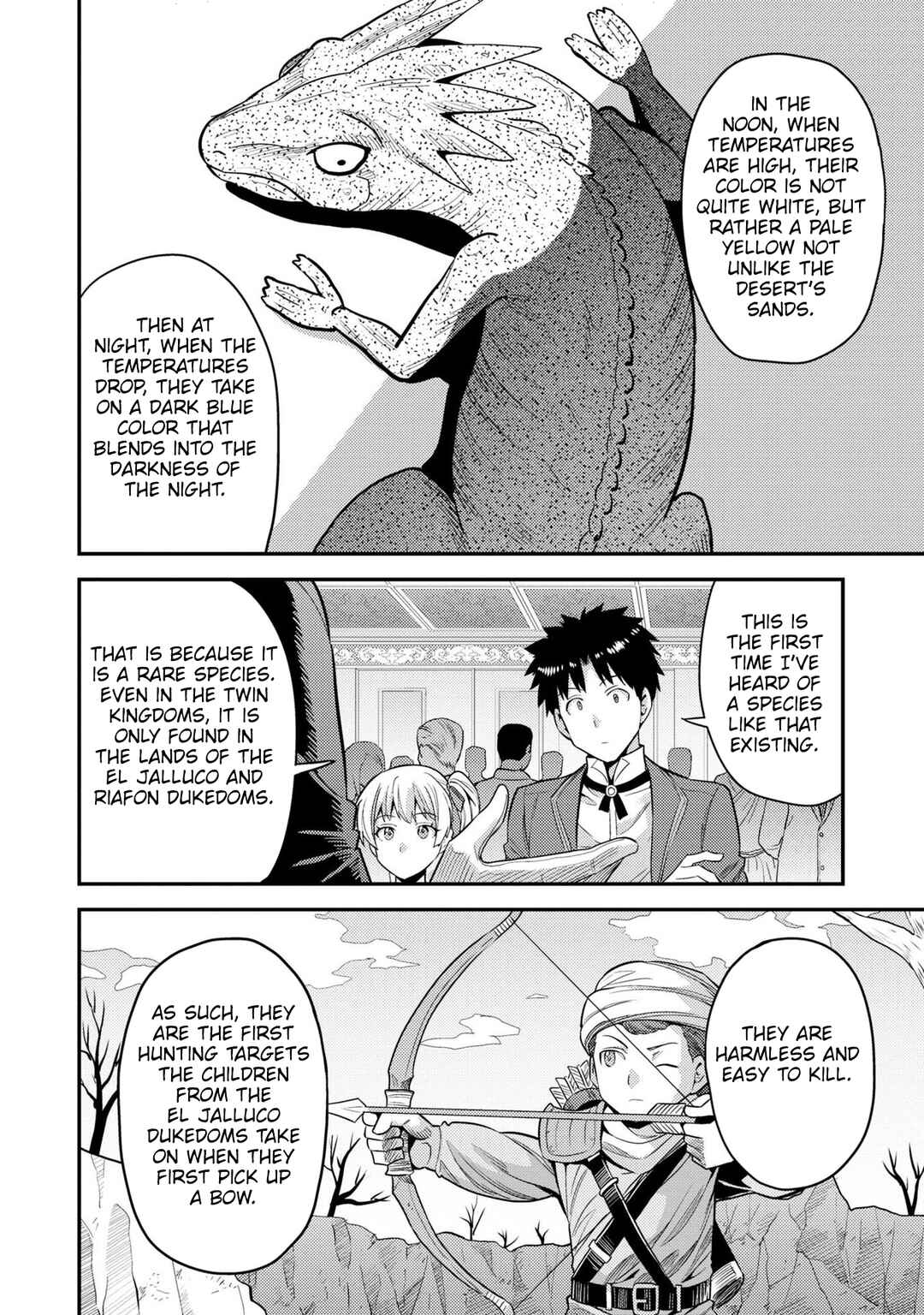 Page 33 Chapter 56 Risou no Himo Seikatsu