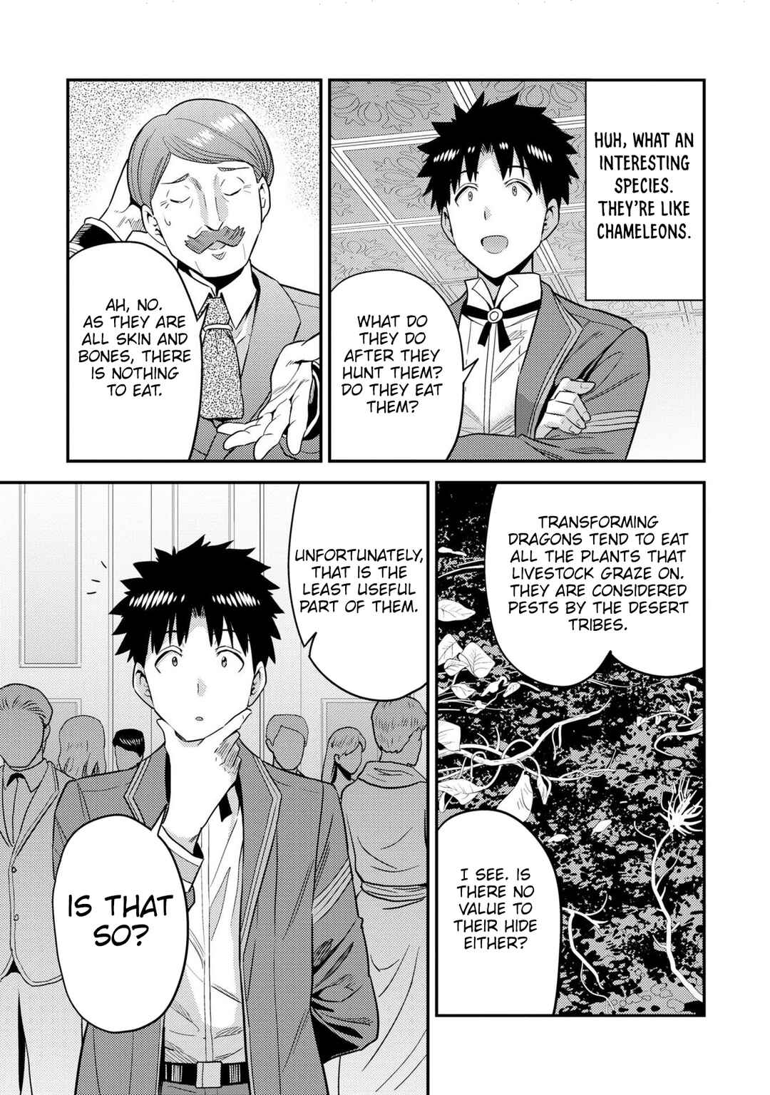 Page 34 Chapter 56 Risou no Himo Seikatsu