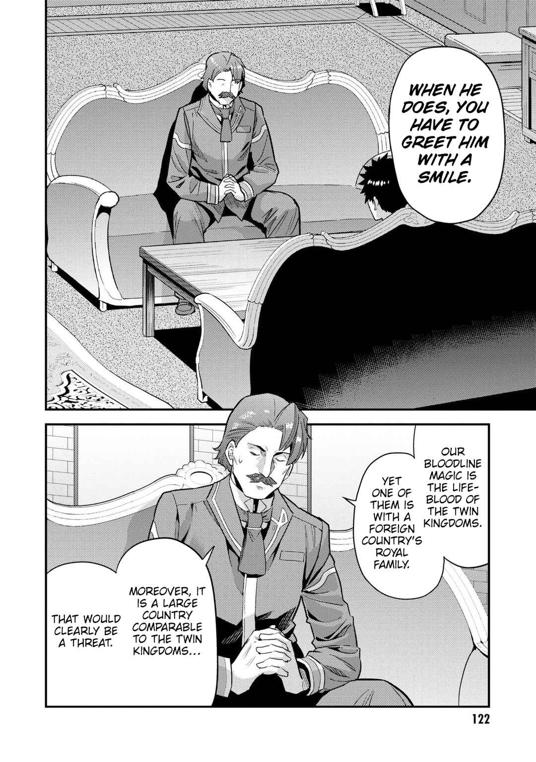 Page 5 Chapter 56 Risou no Himo Seikatsu
