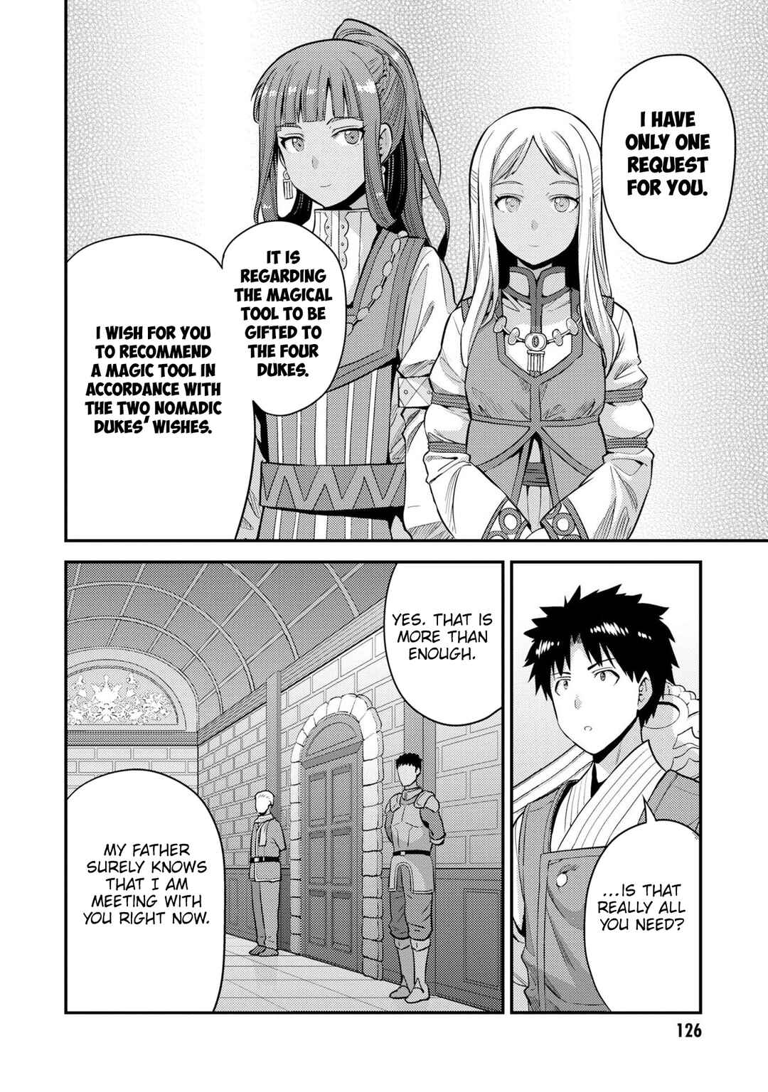 Page 9 Chapter 56 Risou no Himo Seikatsu