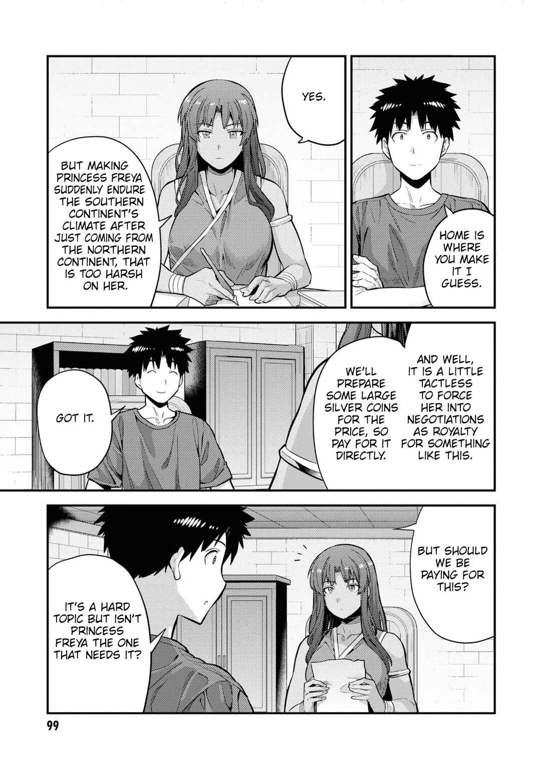 Page 14 Chapter 59 Risou no Himo Seikatsu