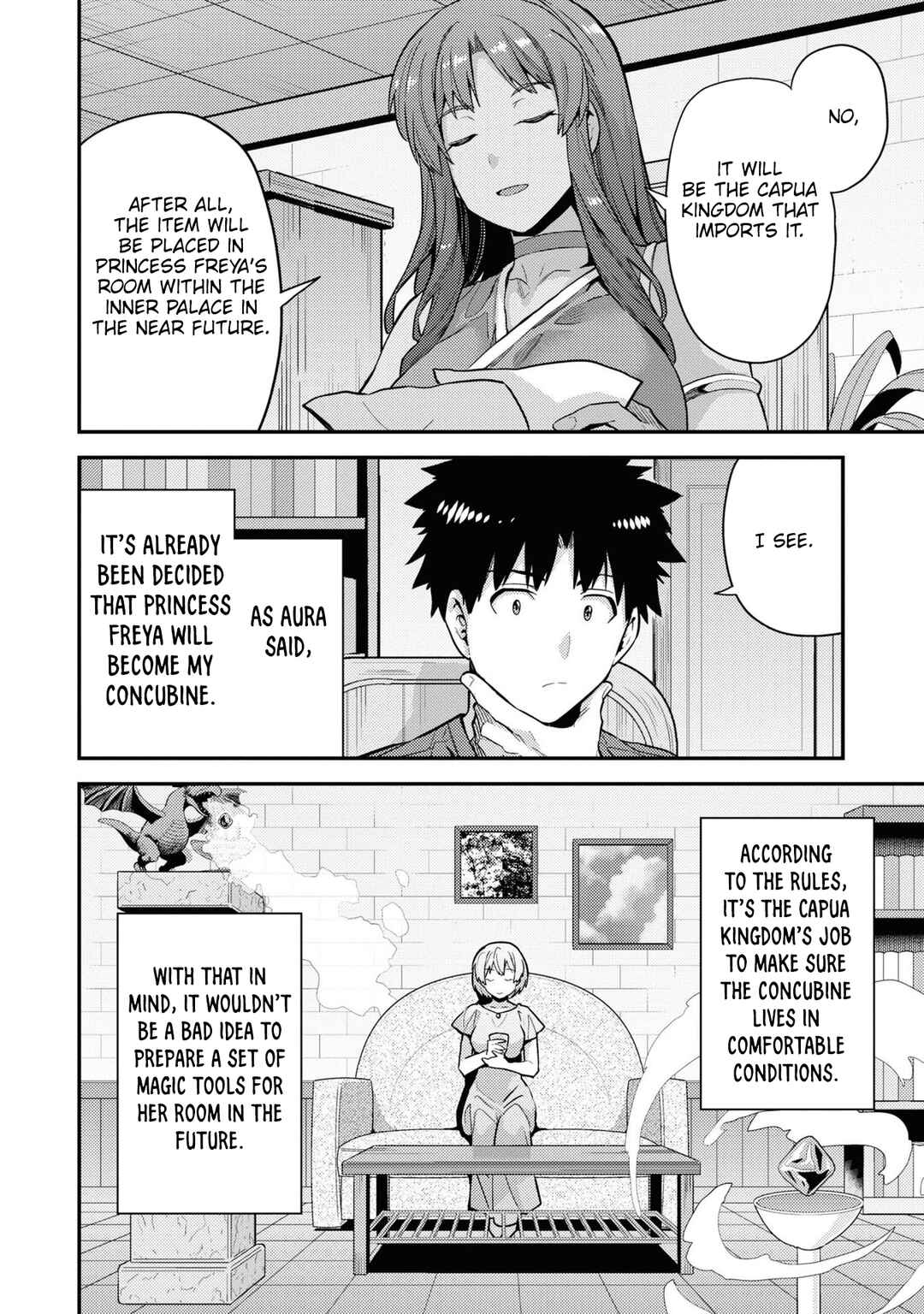 Page 15 Chapter 59 Risou no Himo Seikatsu