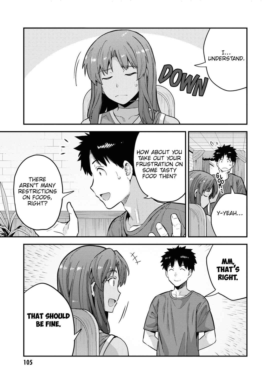 Page 20 Chapter 59 Risou no Himo Seikatsu
