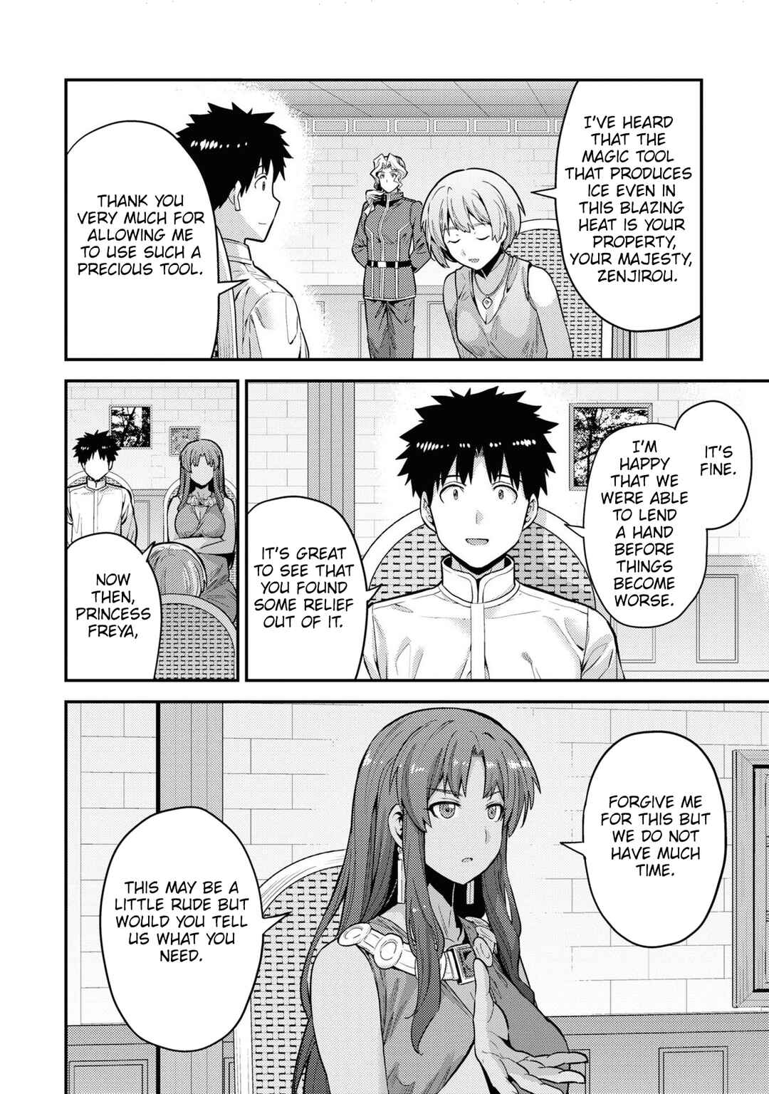 Page 25 Chapter 59 Risou no Himo Seikatsu