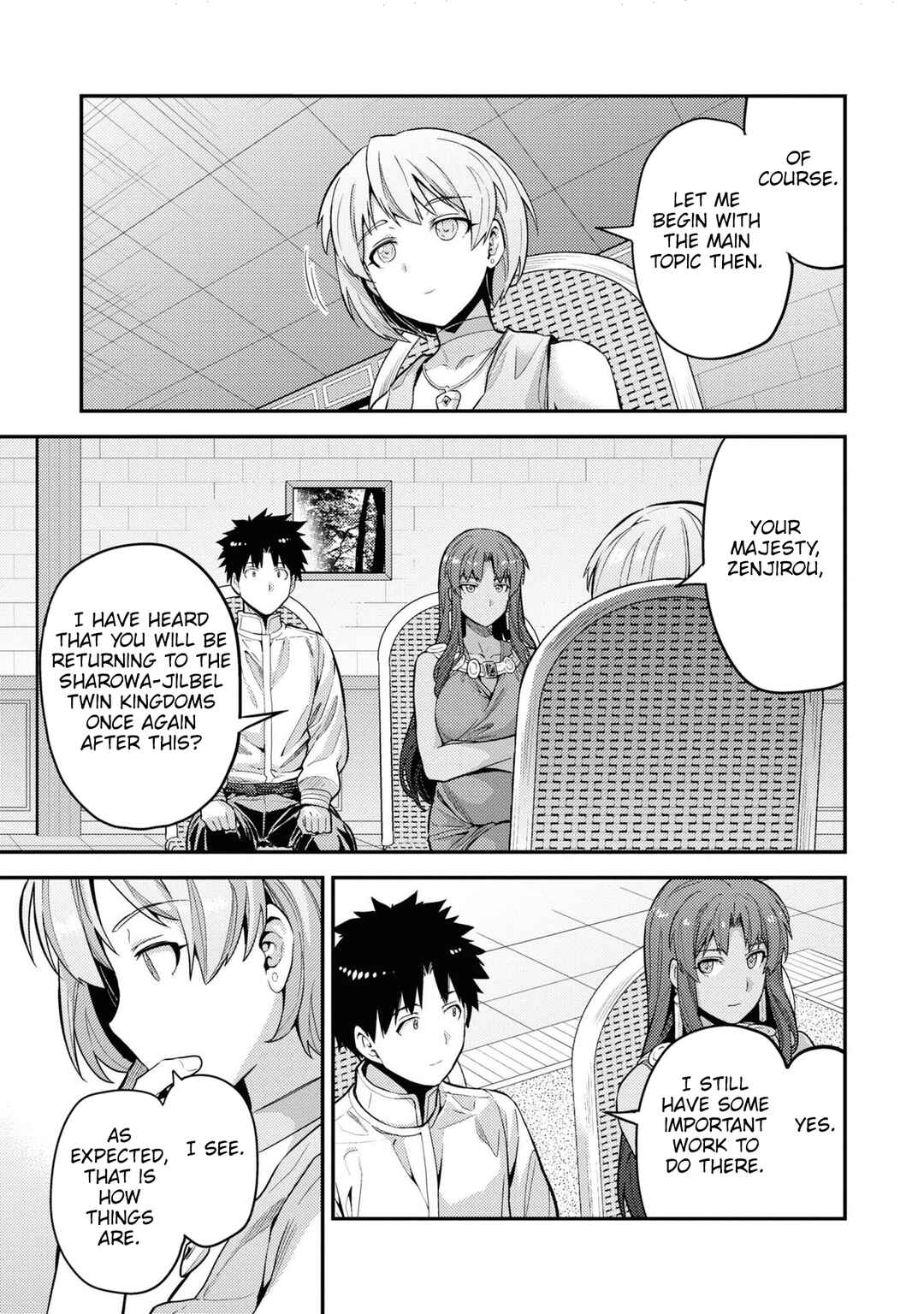 Page 26 Chapter 59 Risou no Himo Seikatsu
