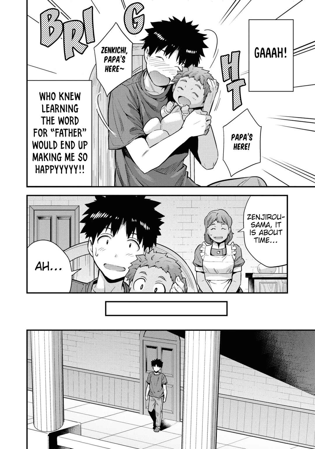 Page 5 Chapter 59 Risou no Himo Seikatsu