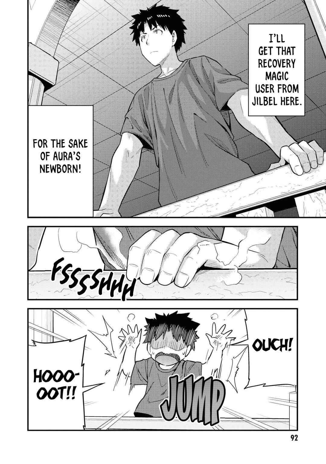 Page 7 Chapter 59 Risou no Himo Seikatsu