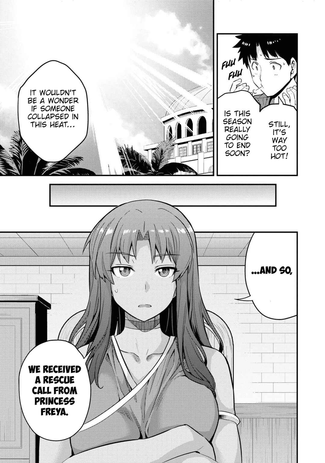 Page 8 Chapter 59 Risou no Himo Seikatsu