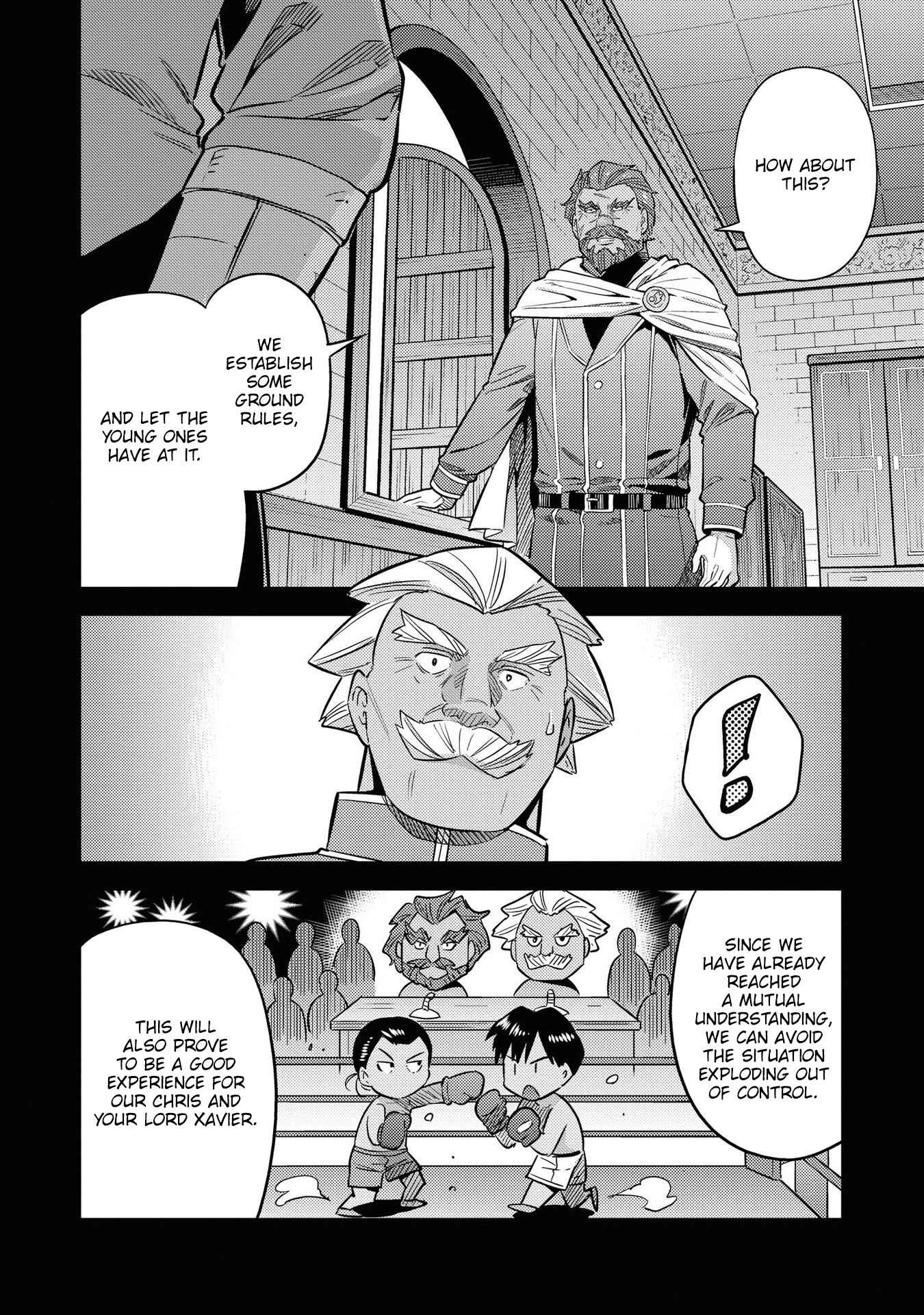 Page 13 Chapter 41 Risou no Himo Seikatsu