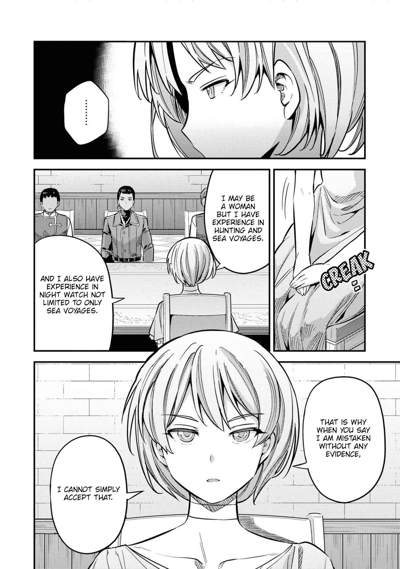 Page 19 Chapter 41 Risou no Himo Seikatsu