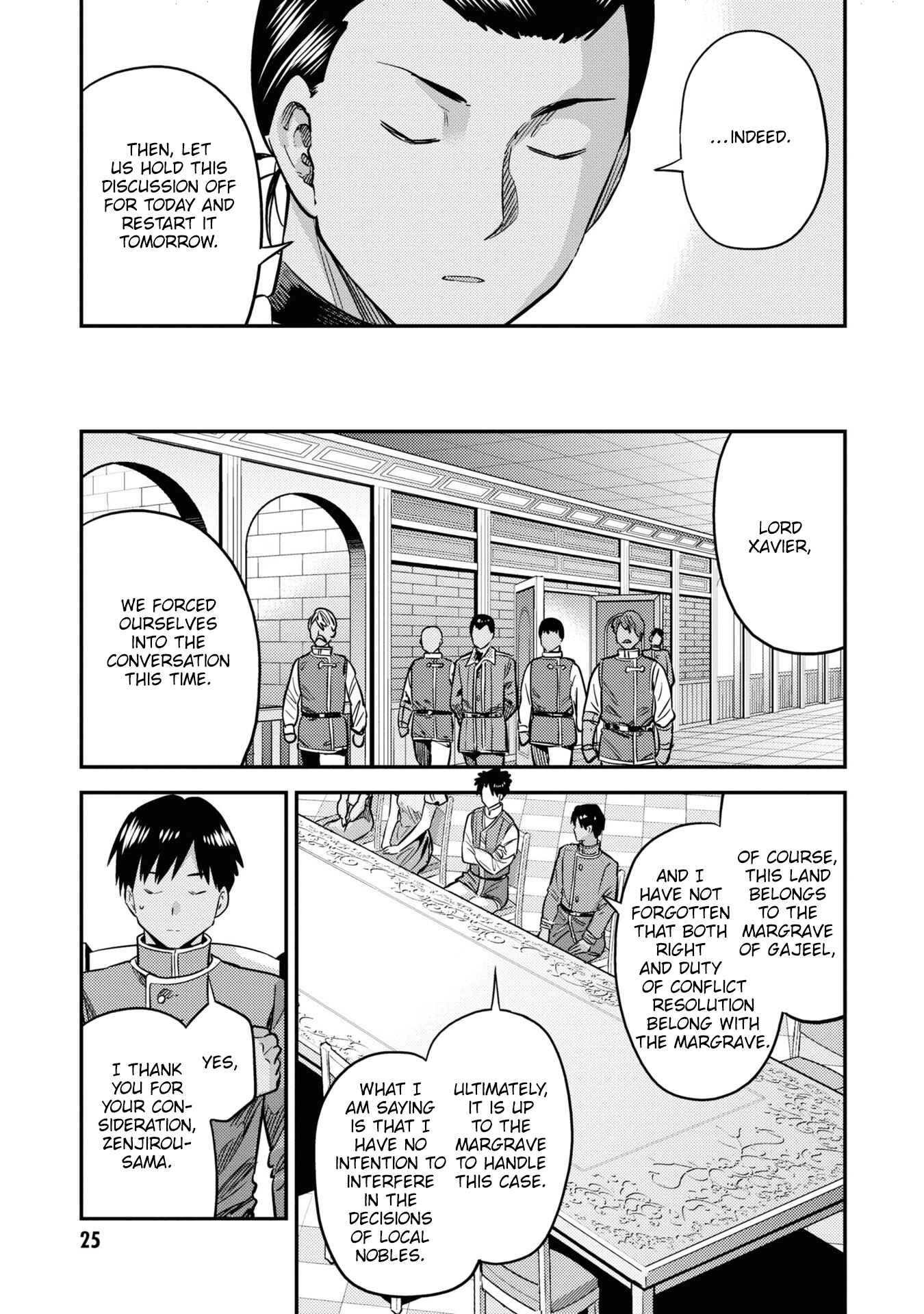 Page 24 Chapter 41 Risou no Himo Seikatsu