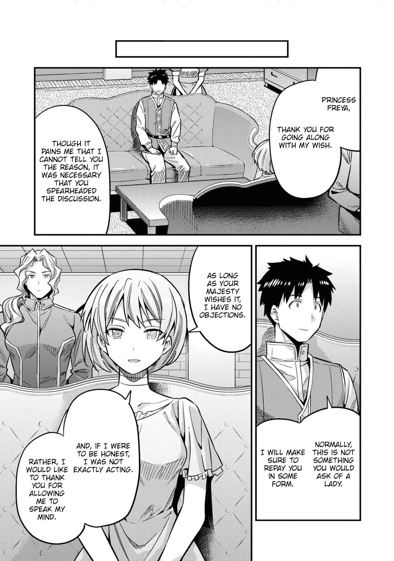Page 26 Chapter 41 Risou no Himo Seikatsu