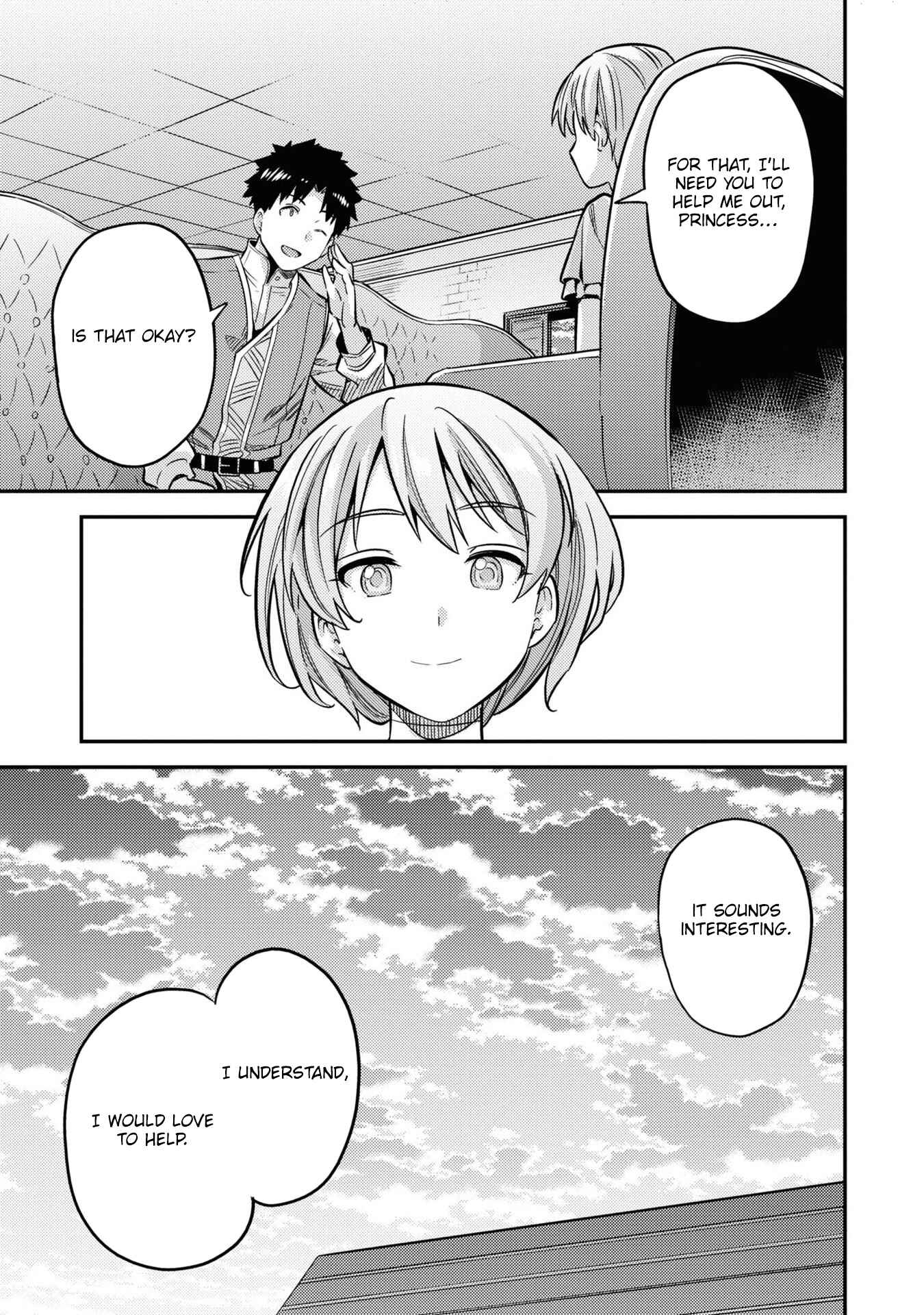 Page 34 Chapter 41 Risou no Himo Seikatsu
