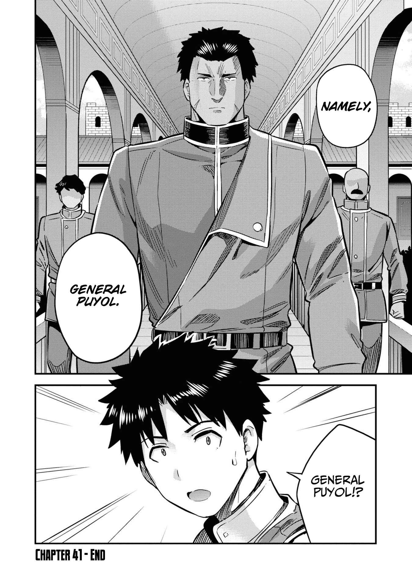 Page 37 Chapter 41 Risou no Himo Seikatsu