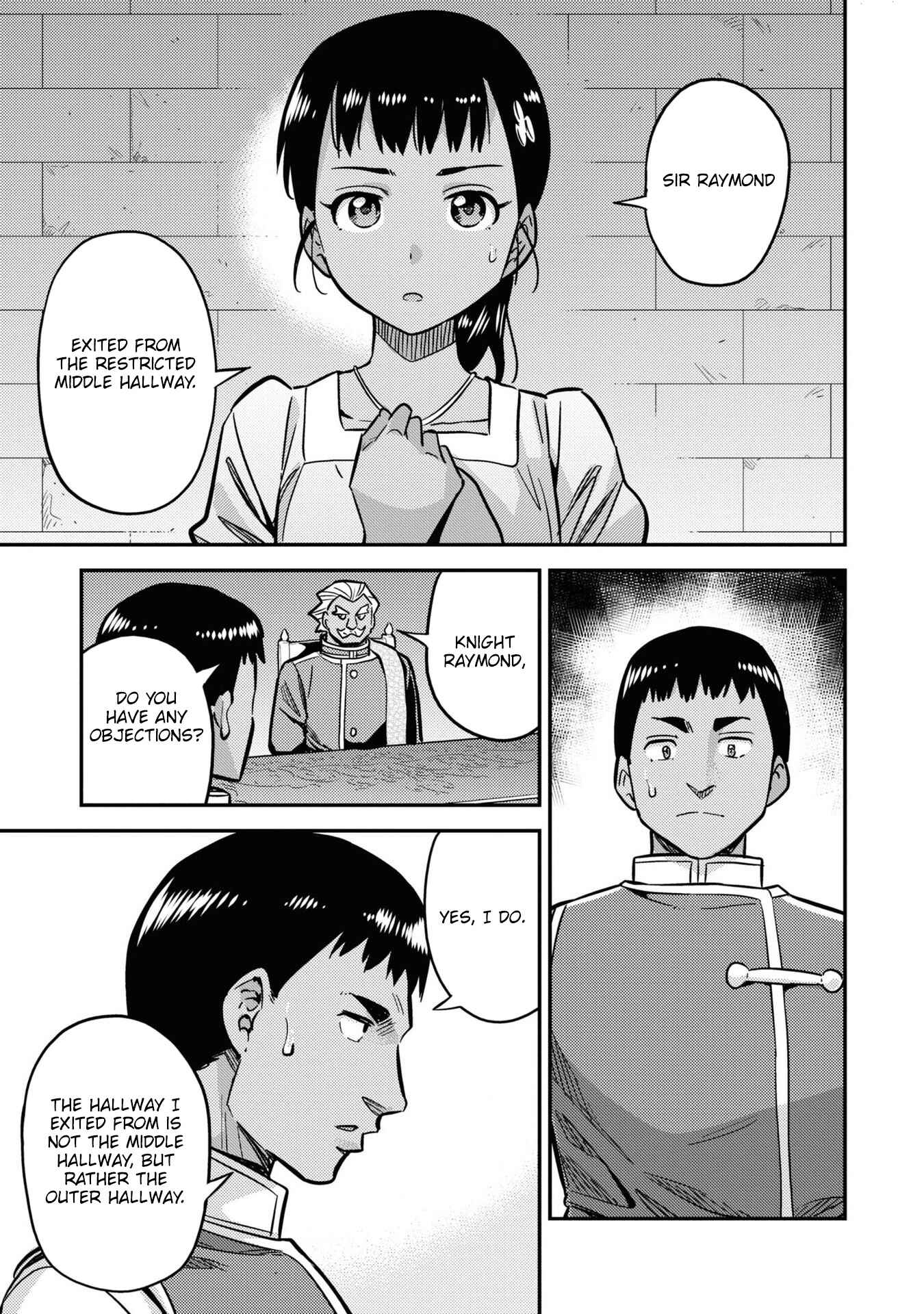 Page 12 Chapter 42 Risou no Himo Seikatsu