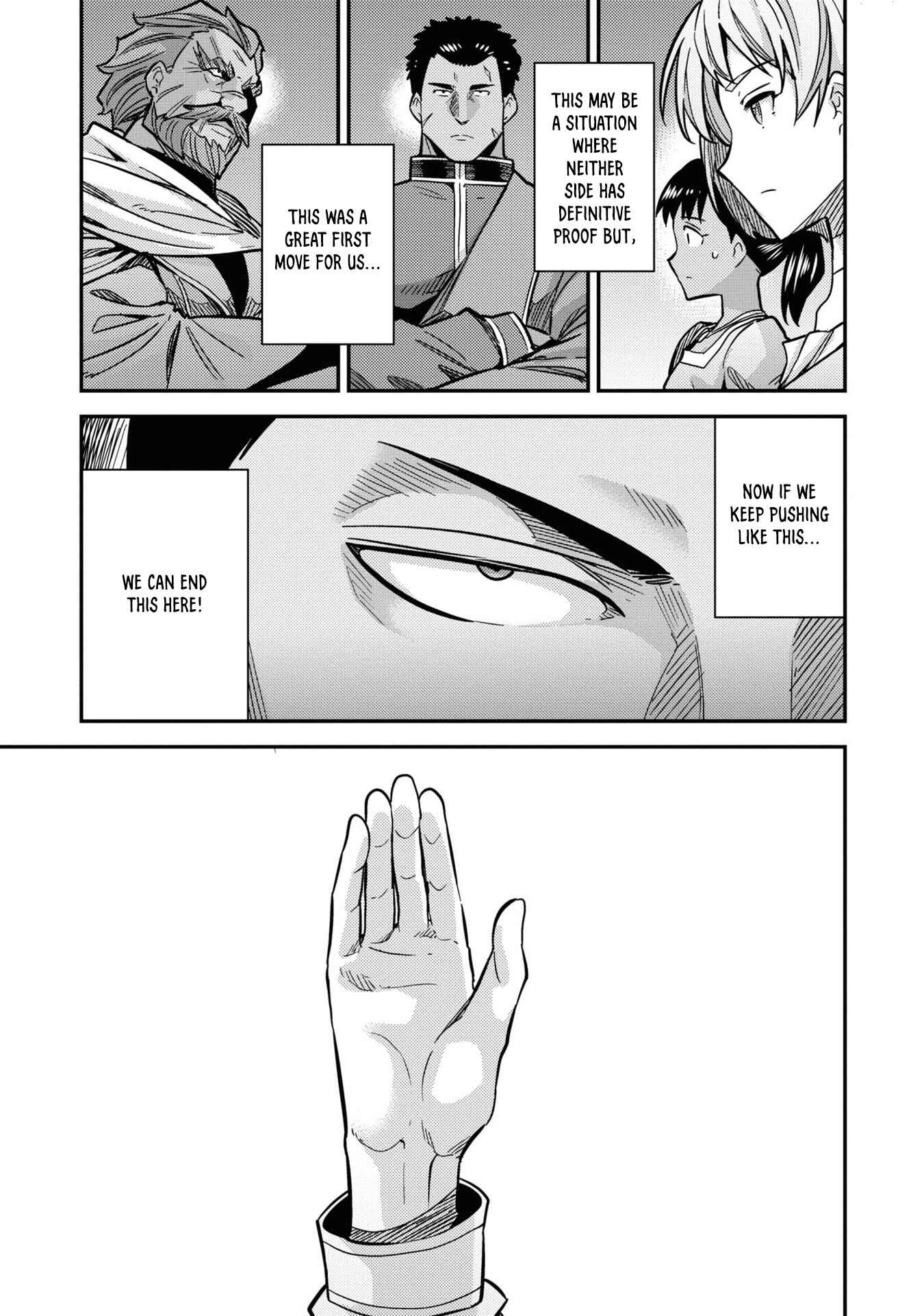 Page 24 Chapter 42 Risou no Himo Seikatsu