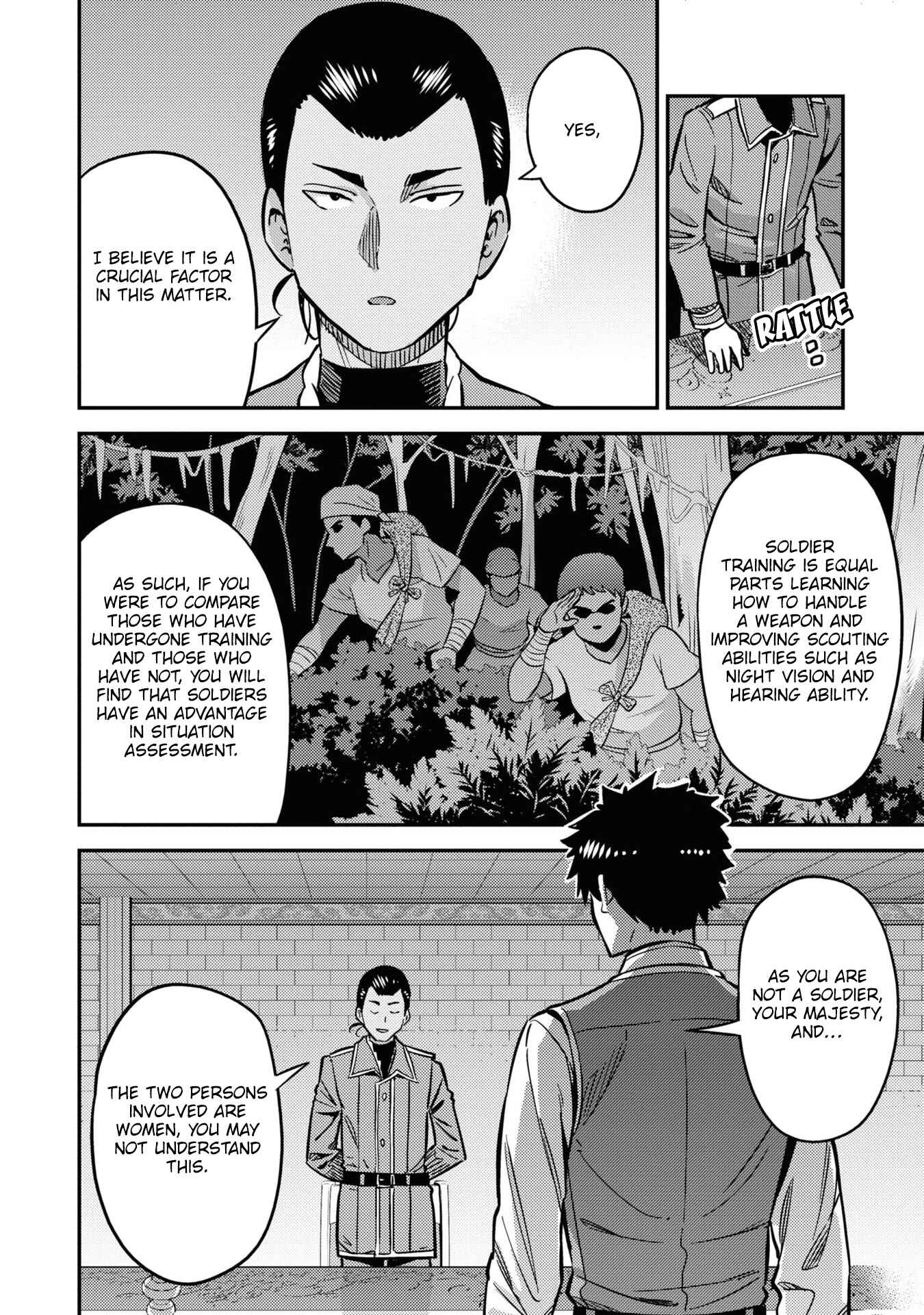 Page 27 Chapter 42 Risou no Himo Seikatsu