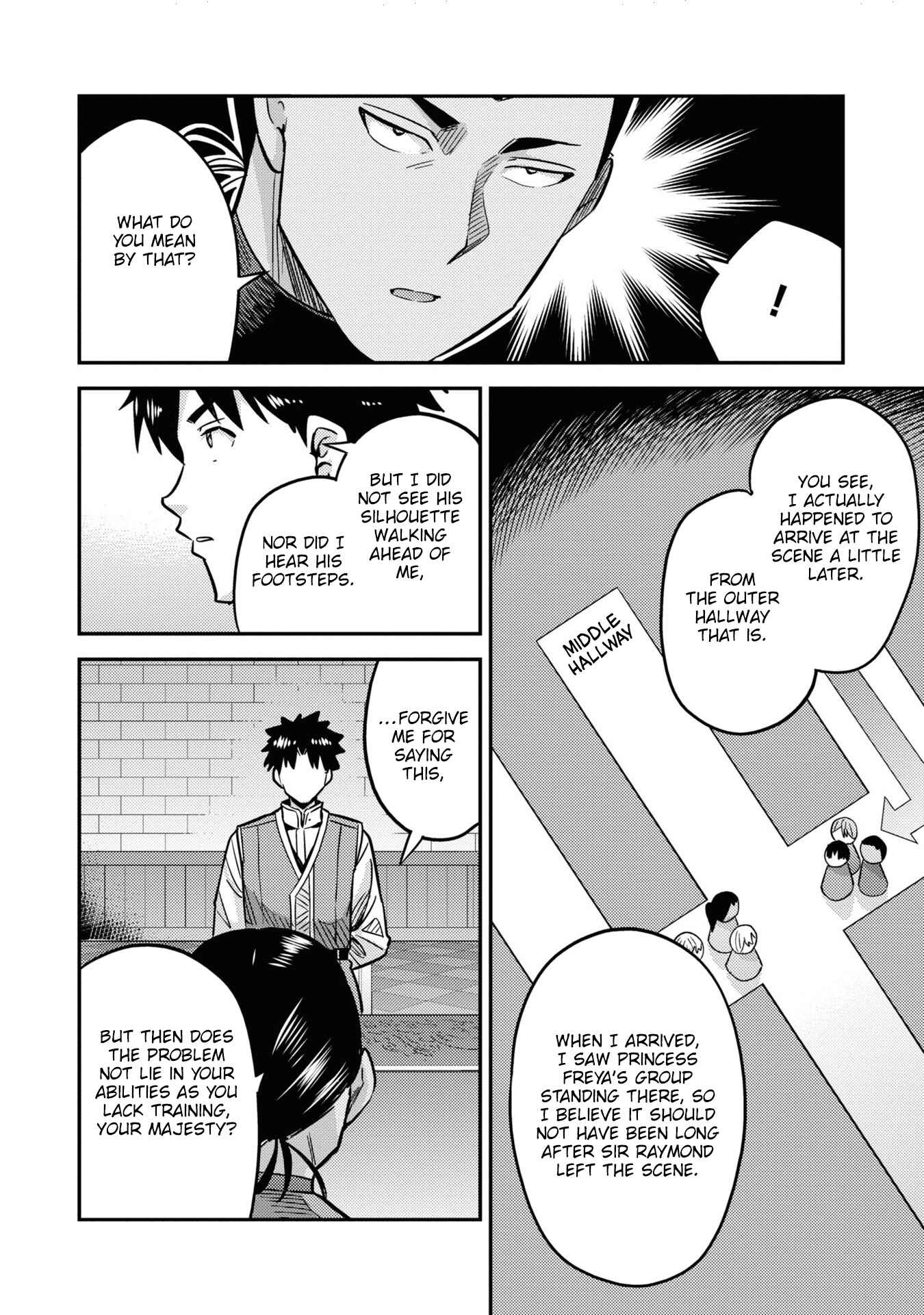 Page 29 Chapter 42 Risou no Himo Seikatsu