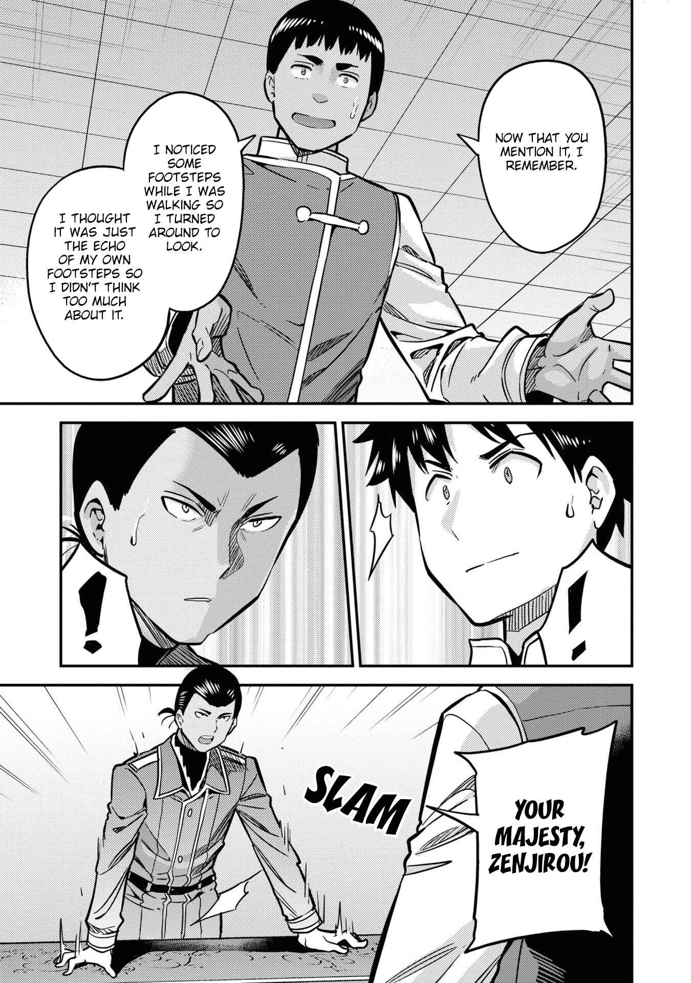 Page 32 Chapter 42 Risou no Himo Seikatsu