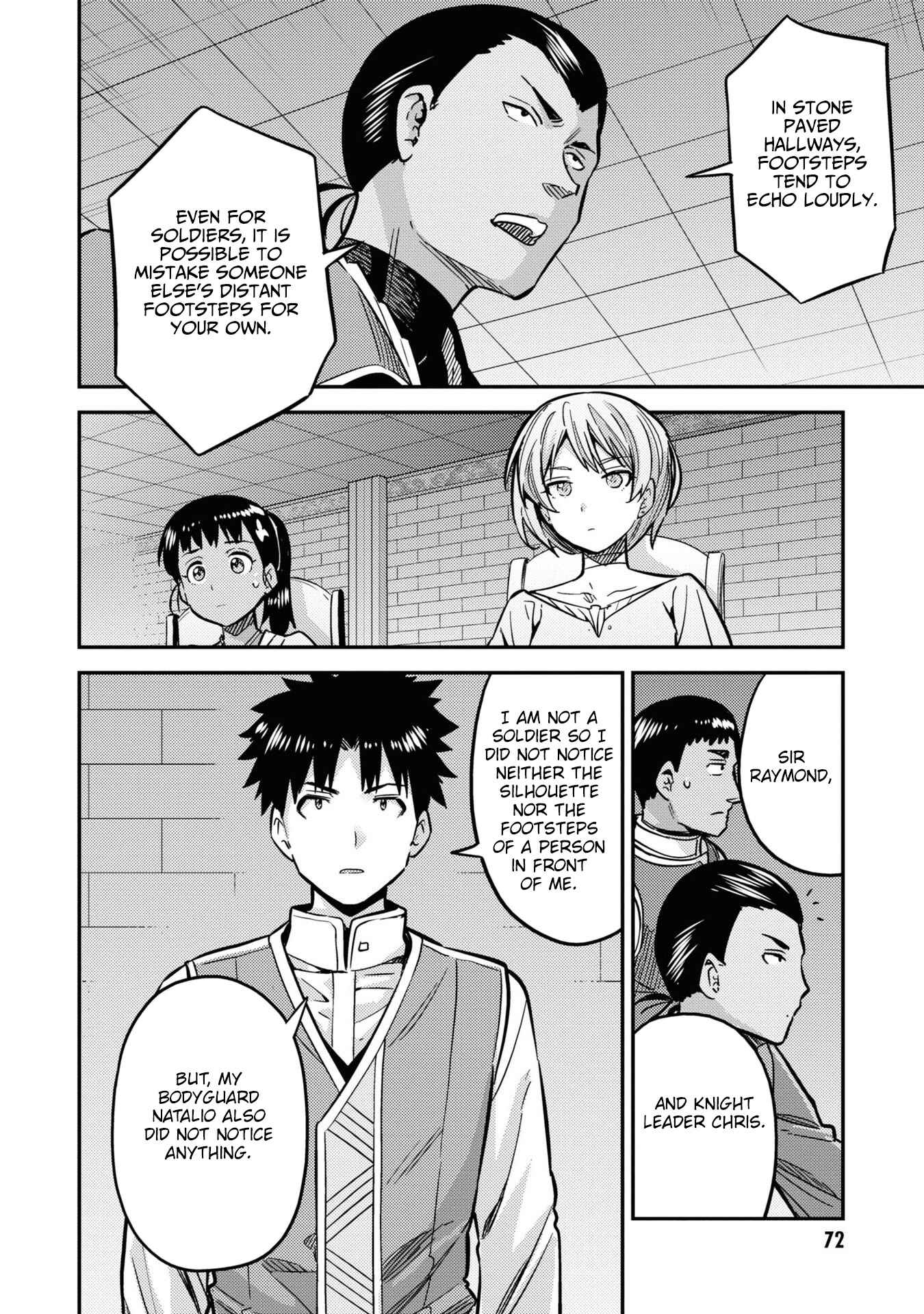 Page 33 Chapter 42 Risou no Himo Seikatsu