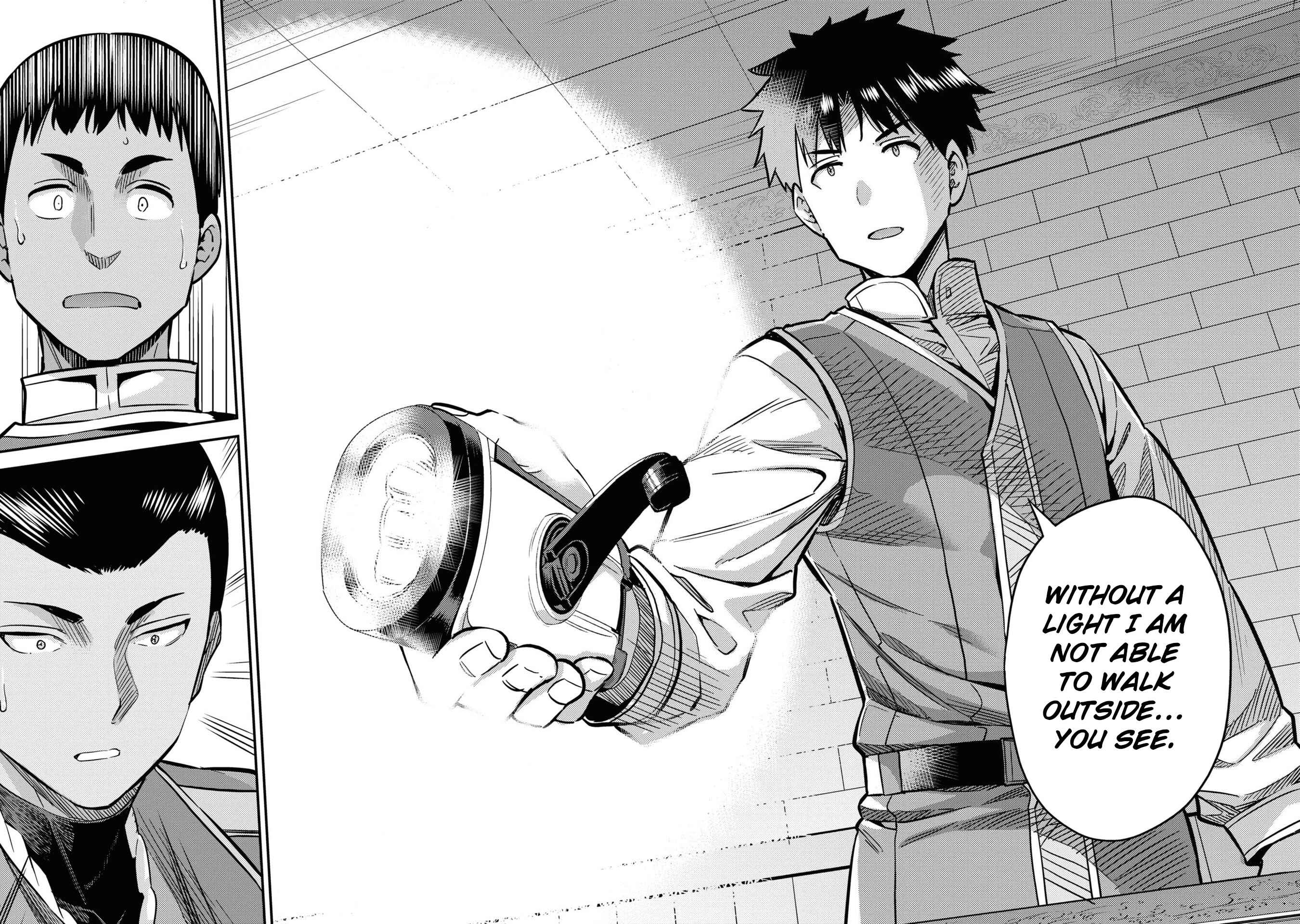 Page 37 Chapter 42 Risou no Himo Seikatsu