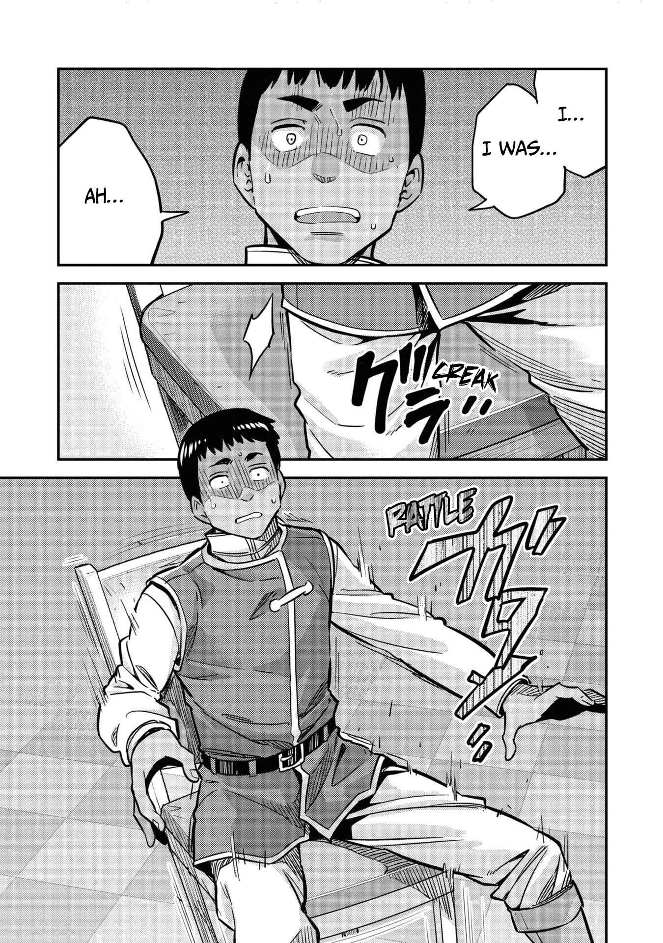 Page 39 Chapter 42 Risou no Himo Seikatsu