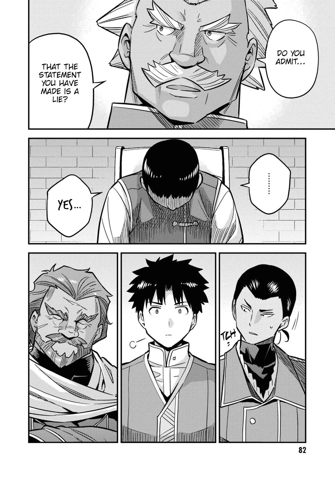 Page 42 Chapter 42 Risou no Himo Seikatsu