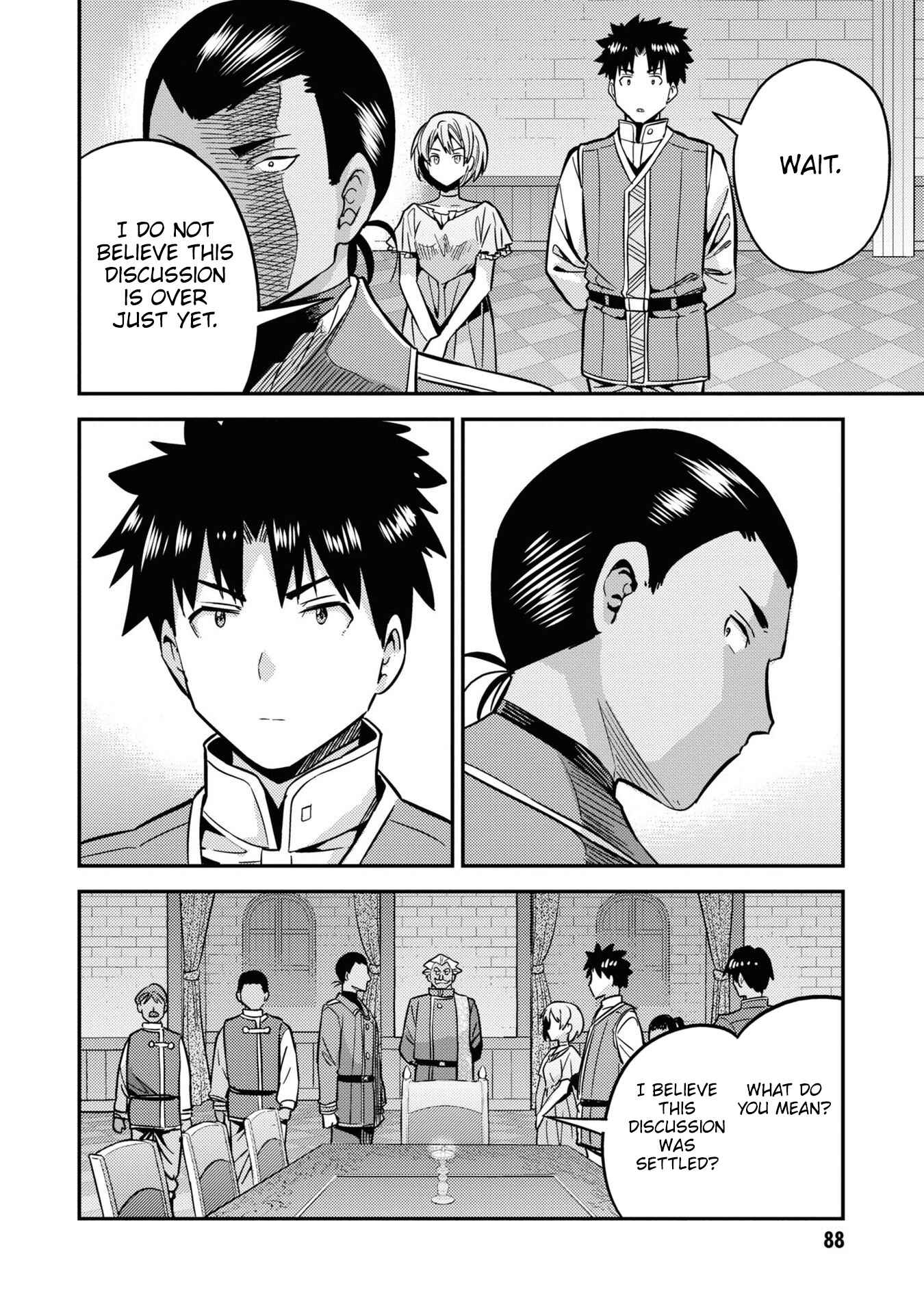 Page 48 Chapter 42 Risou no Himo Seikatsu