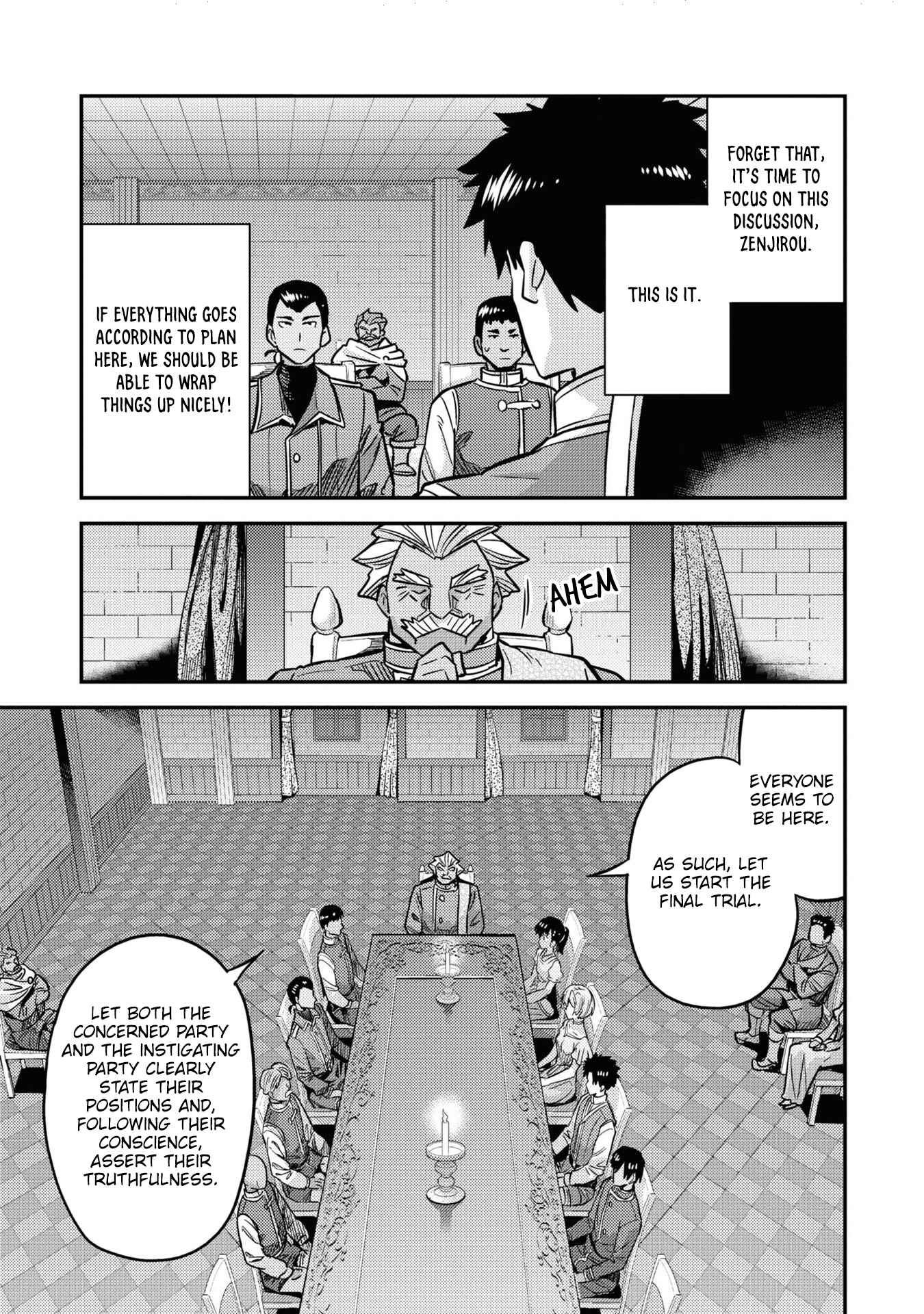 Page 8 Chapter 42 Risou no Himo Seikatsu