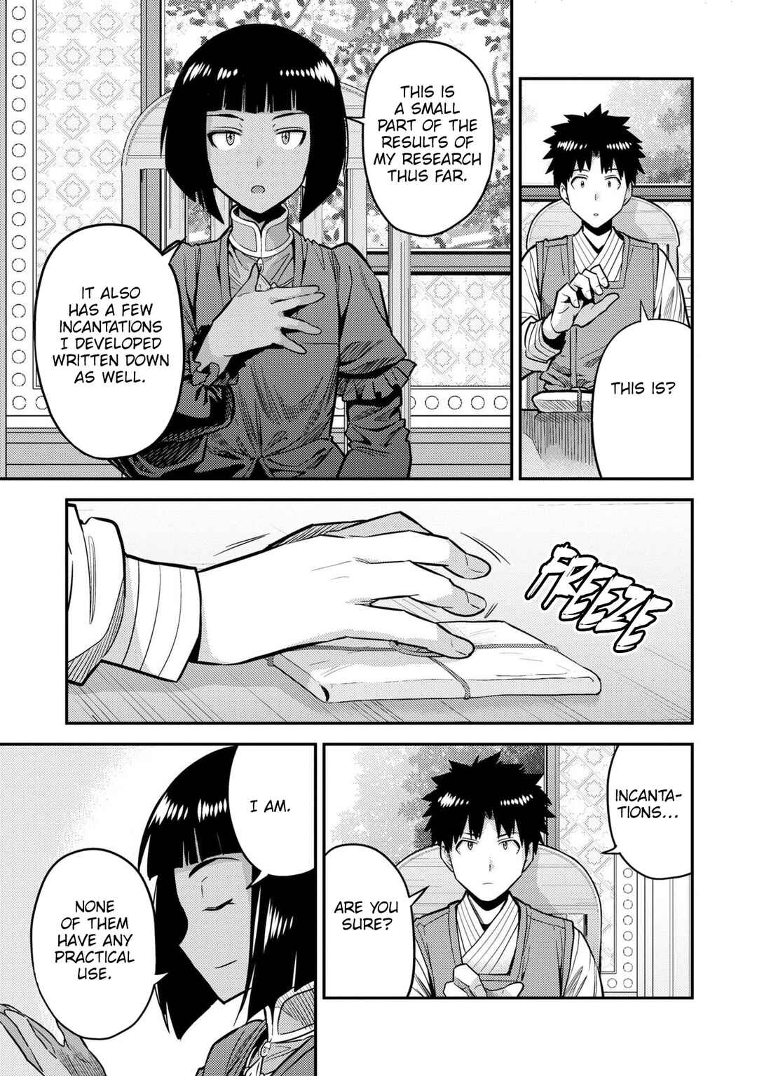 Page 10 Chapter 64 Risou no Himo Seikatsu