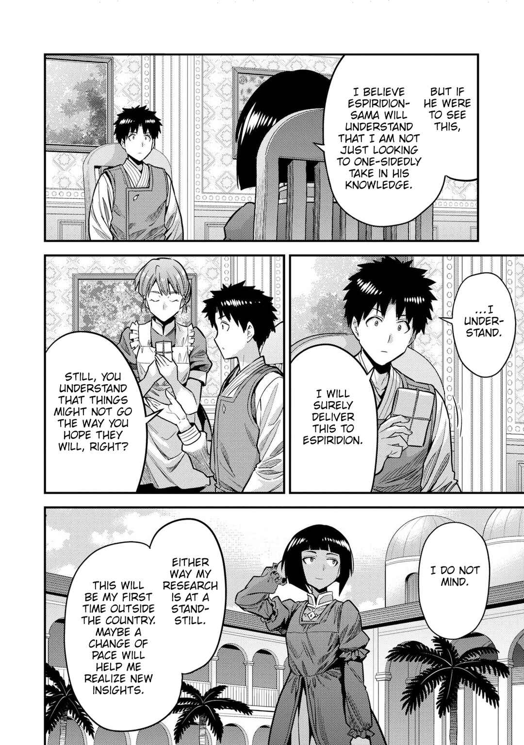 Page 11 Chapter 64 Risou no Himo Seikatsu