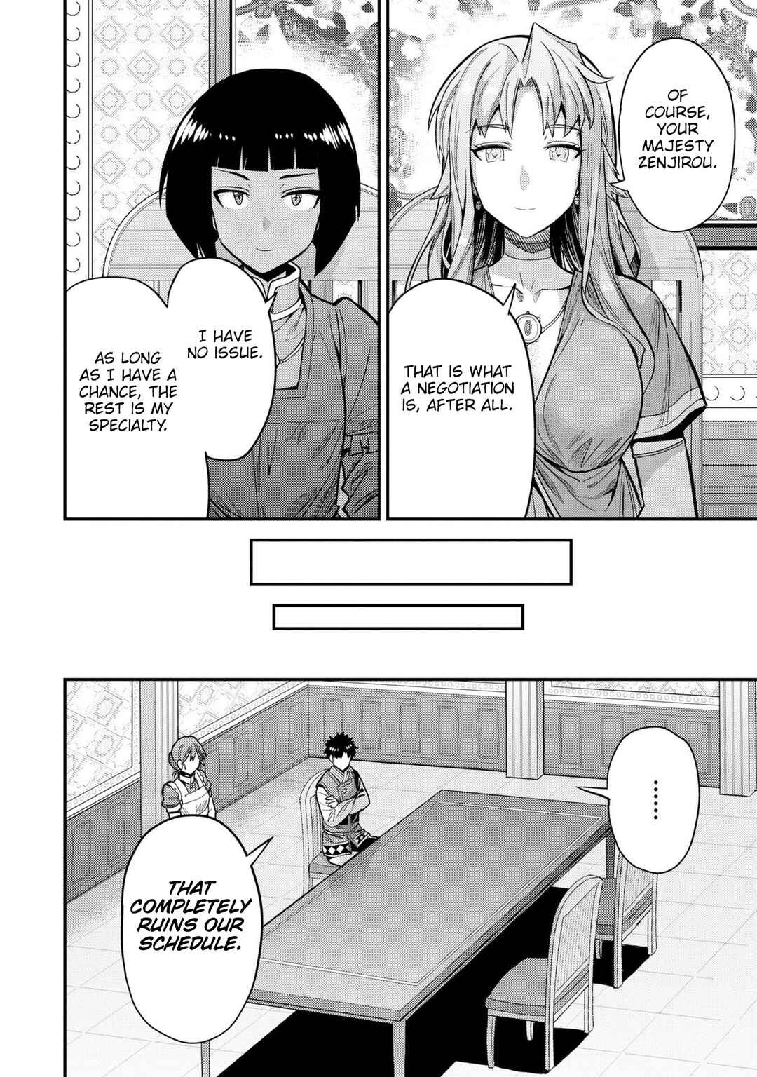 Page 13 Chapter 64 Risou no Himo Seikatsu