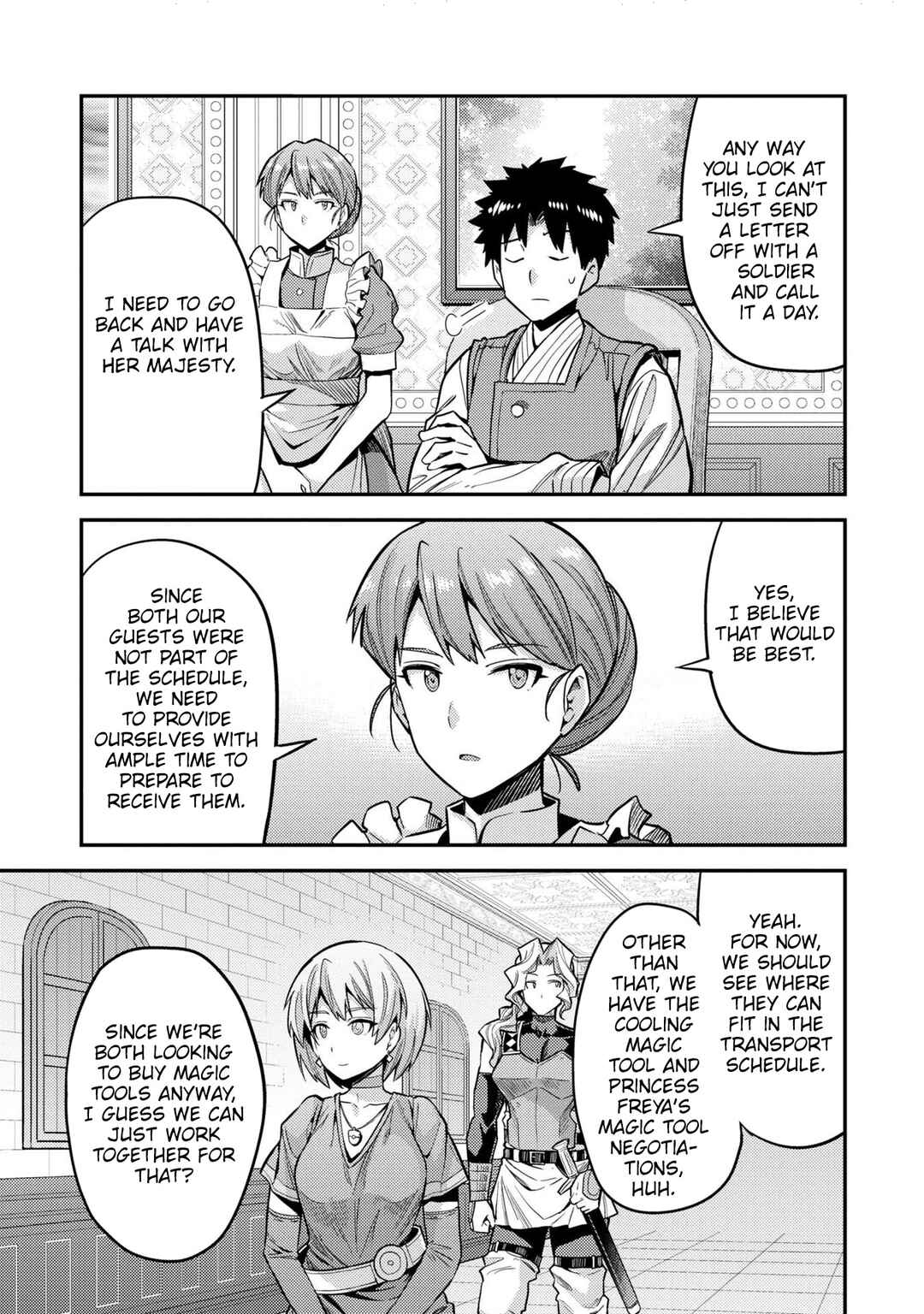 Page 14 Chapter 64 Risou no Himo Seikatsu