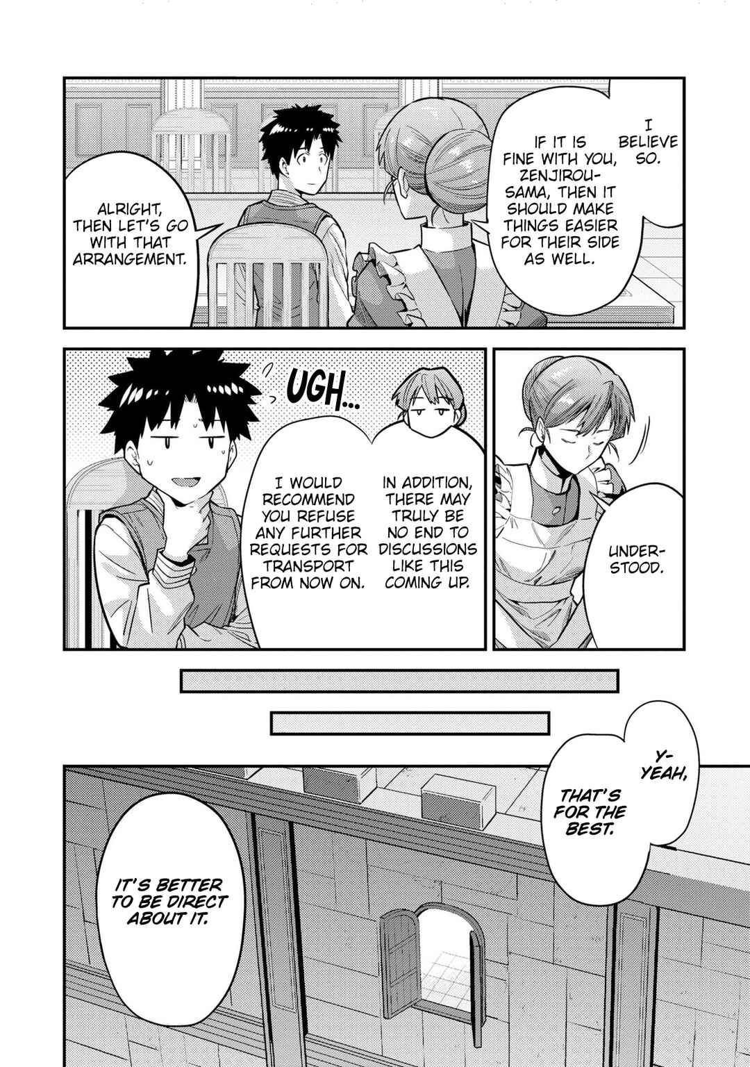 Page 15 Chapter 64 Risou no Himo Seikatsu
