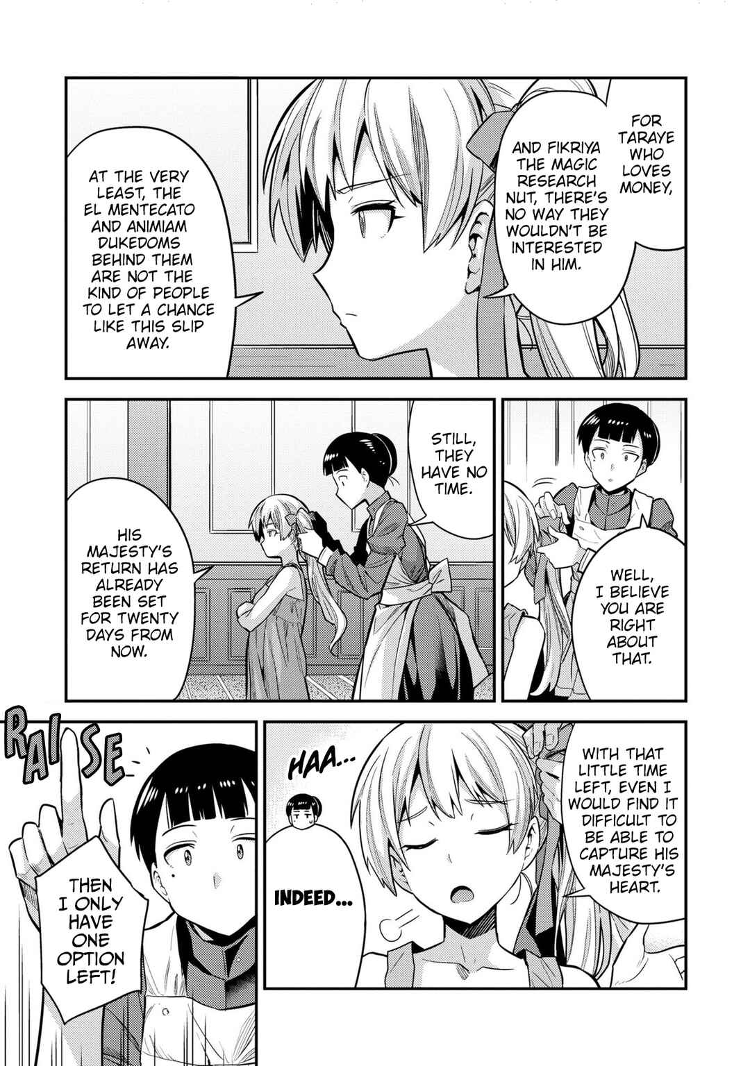 Page 18 Chapter 64 Risou no Himo Seikatsu