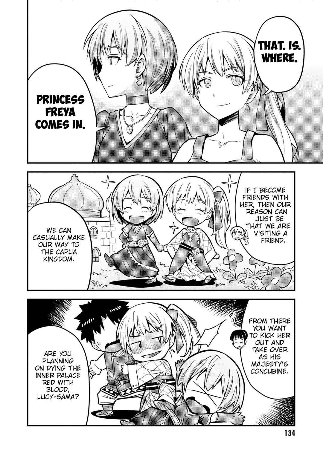 Page 21 Chapter 64 Risou no Himo Seikatsu